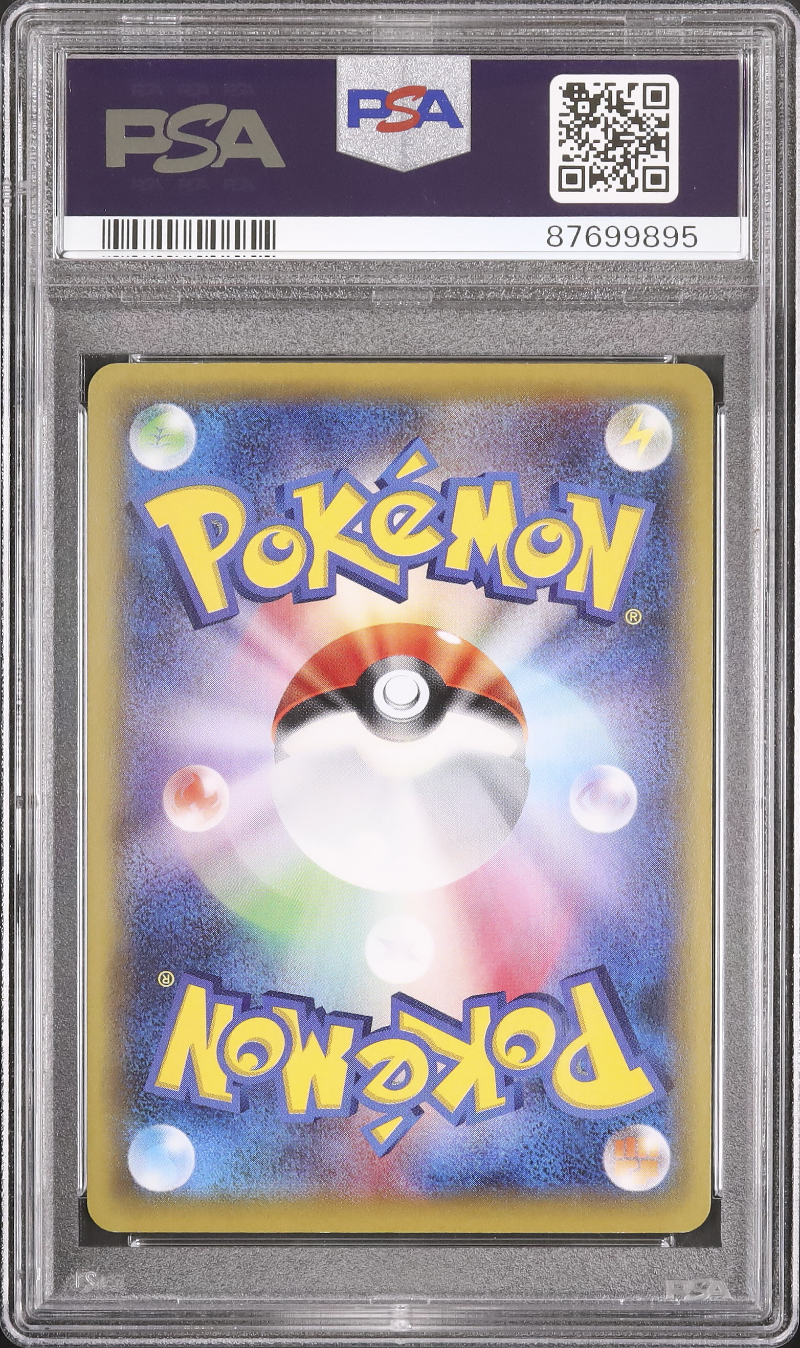 PSA10 M チルタリス M Altaria EX #054 2016 Auction Prices Realized Tcg Cards 2016 POKEMON XY FATES