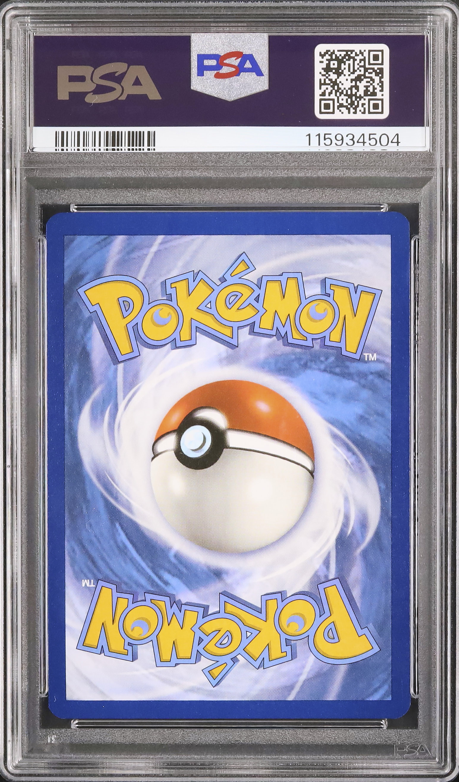 2024 Kingdra ex PSA 10 SAR - Cardova Japan