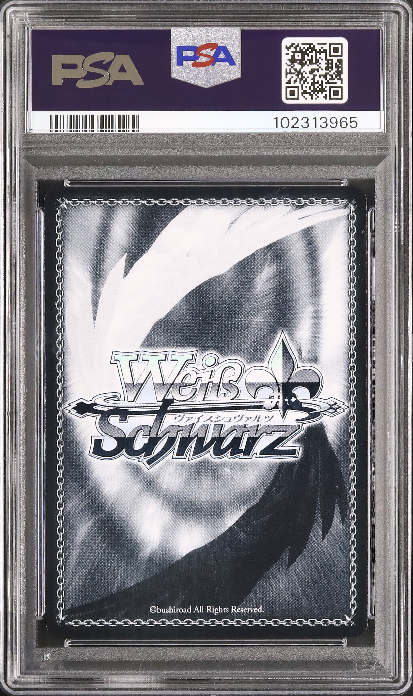 2024 Dorothy: Nostalgia PSA 10 - Cardova Japan