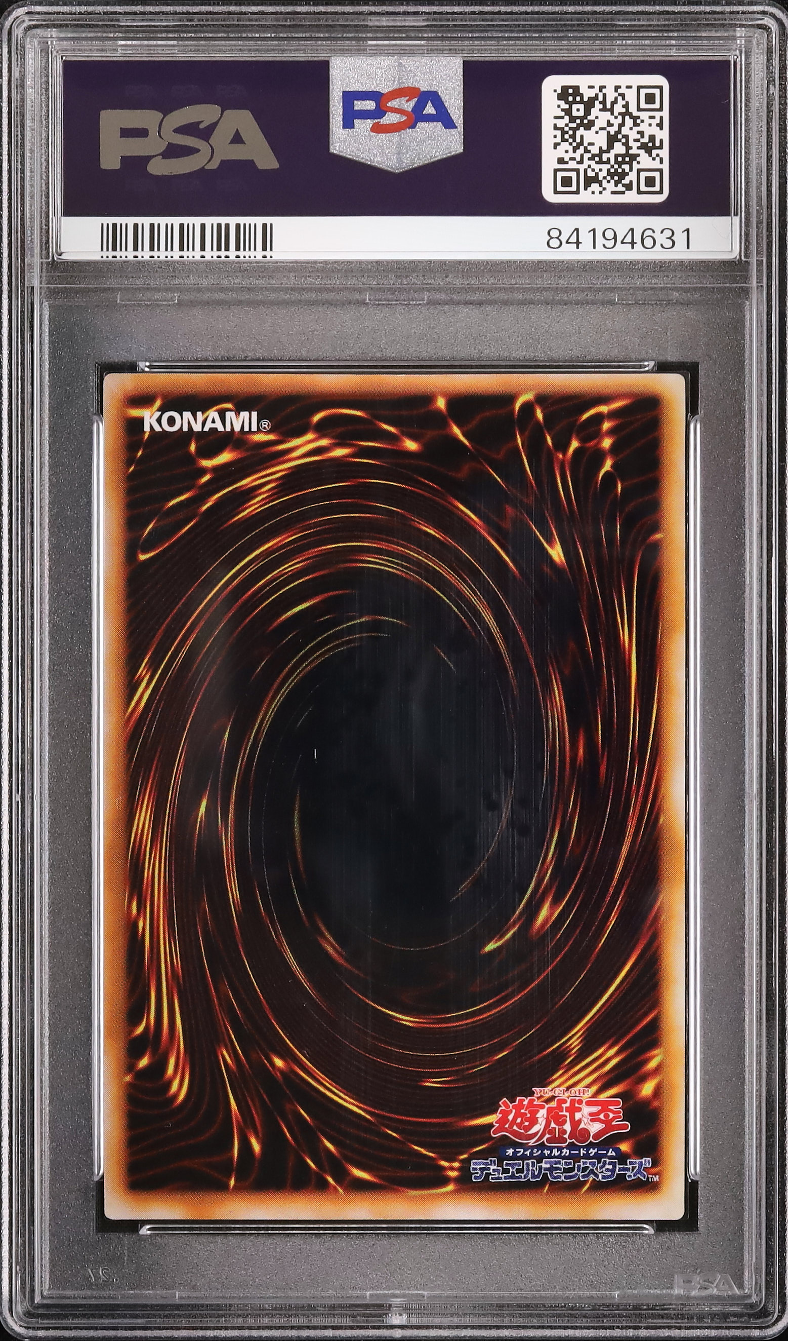 2000 要塞クジラの誓い PSA 9 - カルドバ