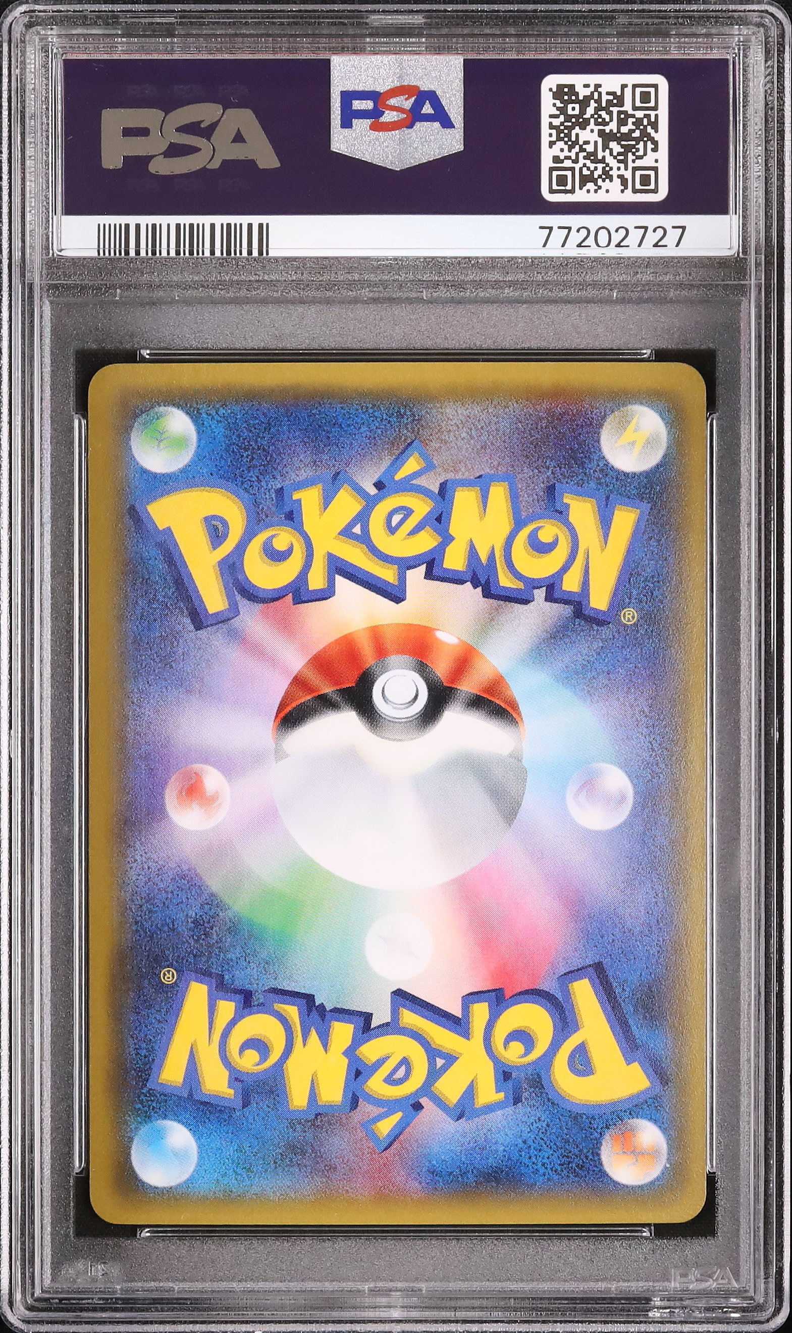 2000年 日本語プロモーション イシツブテ PSA 10 2016 Chikorita PSA 10 1st Edition - カルドバ