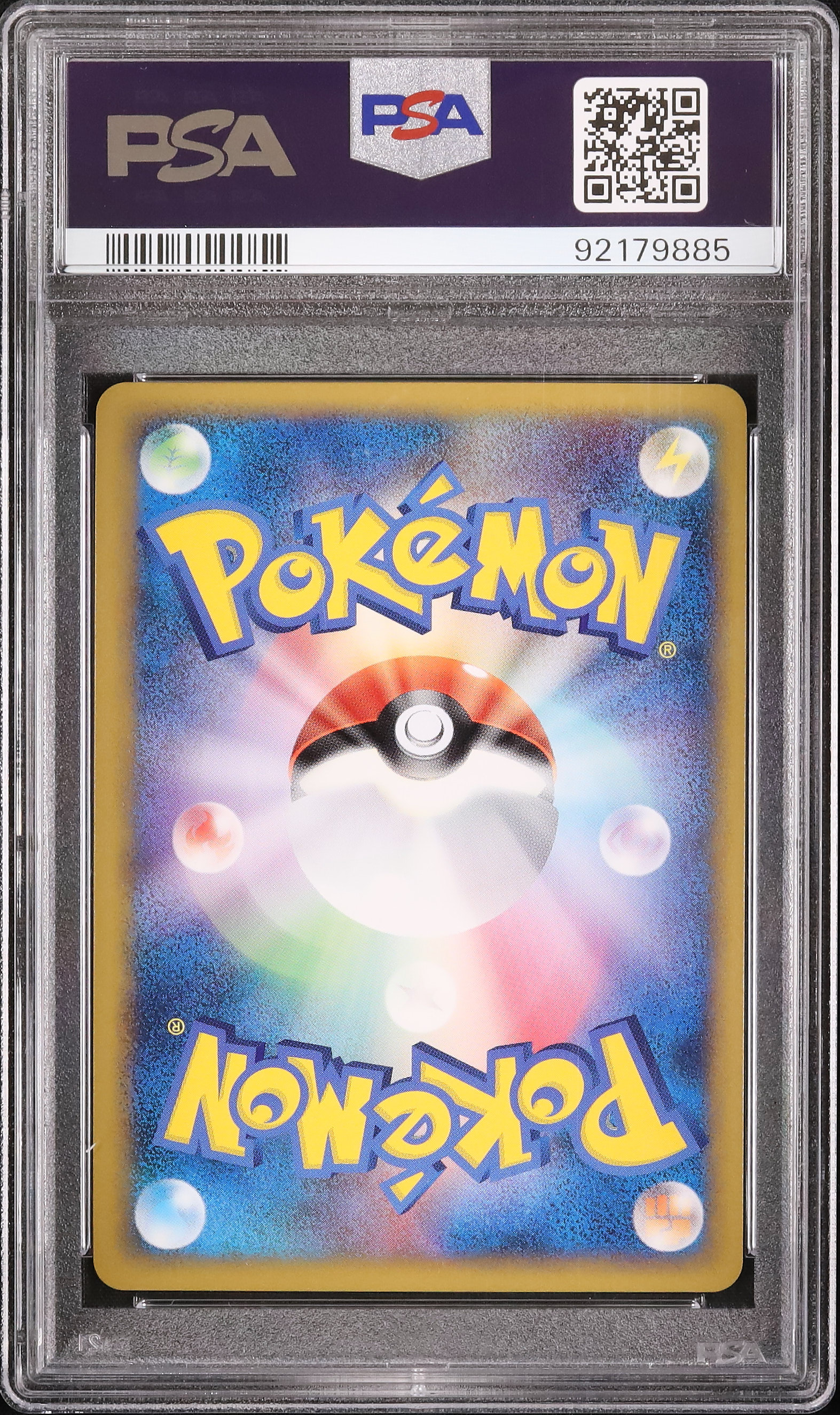 2010 Pikachu PSA 10 Holo - Cardova Japan