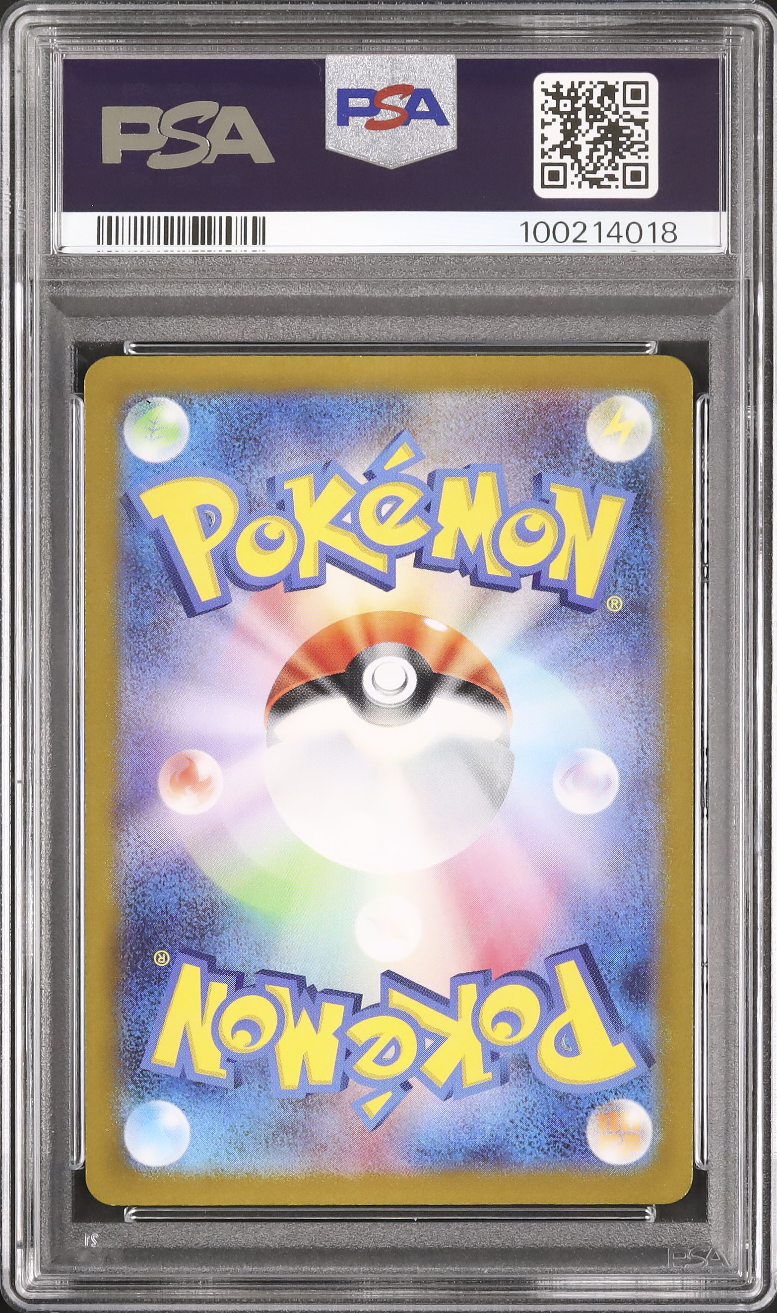 2022 Latias PSA 10 FA - Cardova Japan