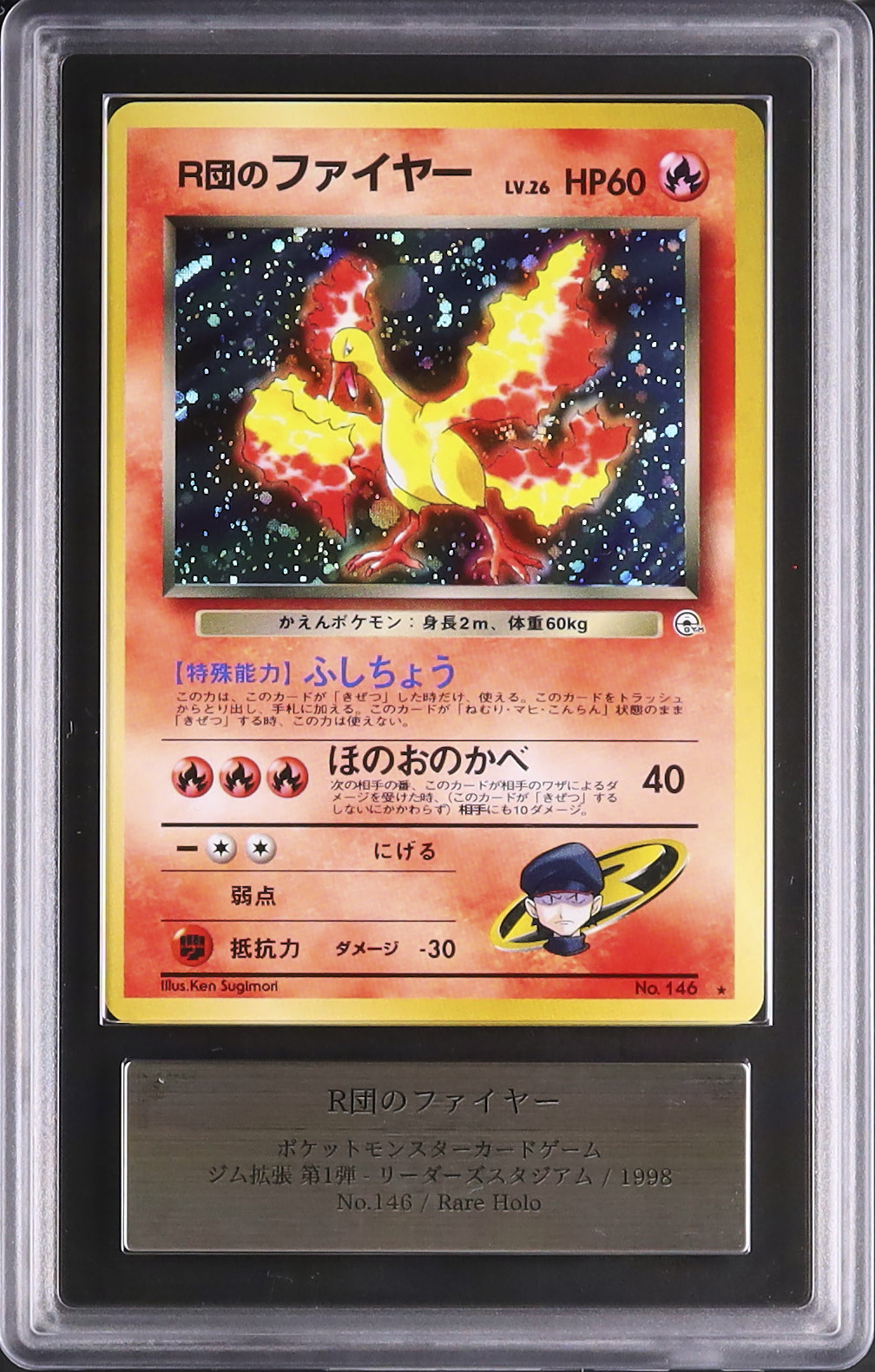 ARS鑑定】カルドバオークション A166回分 出品まとめ！【2/19～3/1