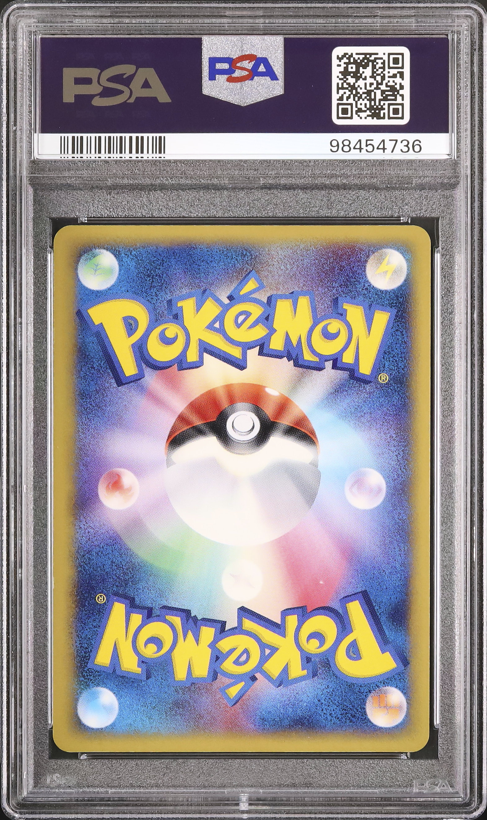 2005 Mewtwo☆ PSA 10 Gold Star - カルドバ