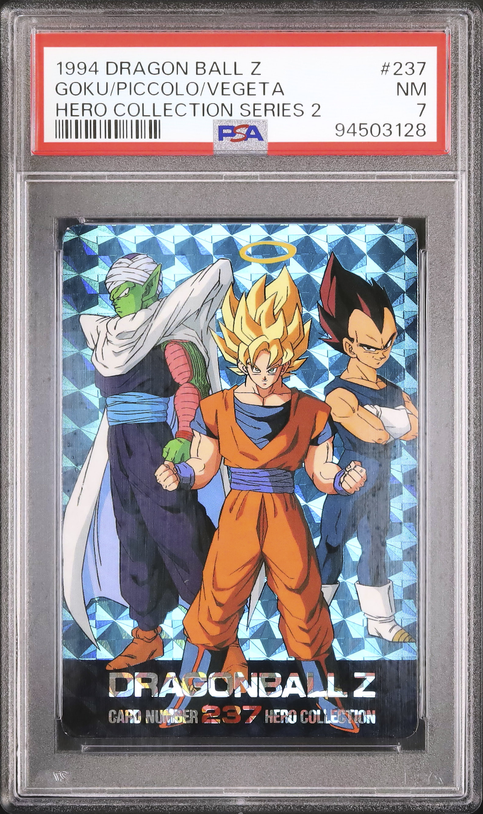 ドラゴンバトラーズ　引退品　極美品　PSA9〜10相当　90枚相当 Yahoo!オークション -「ドラゴンバトラーズ」(ゲーム) の落札