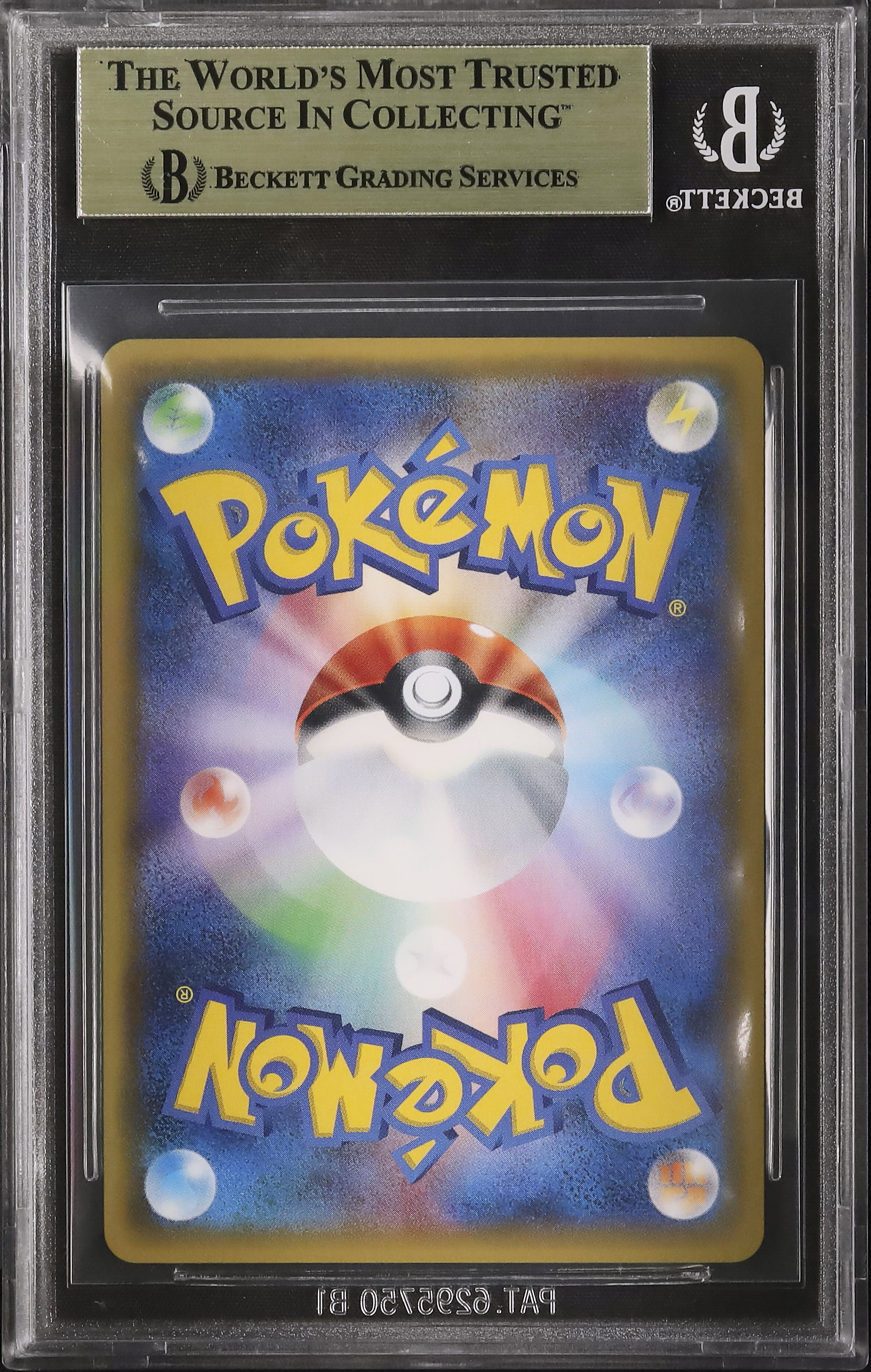 2017 Espeon EX BGS 9.5 - Cardova Japan