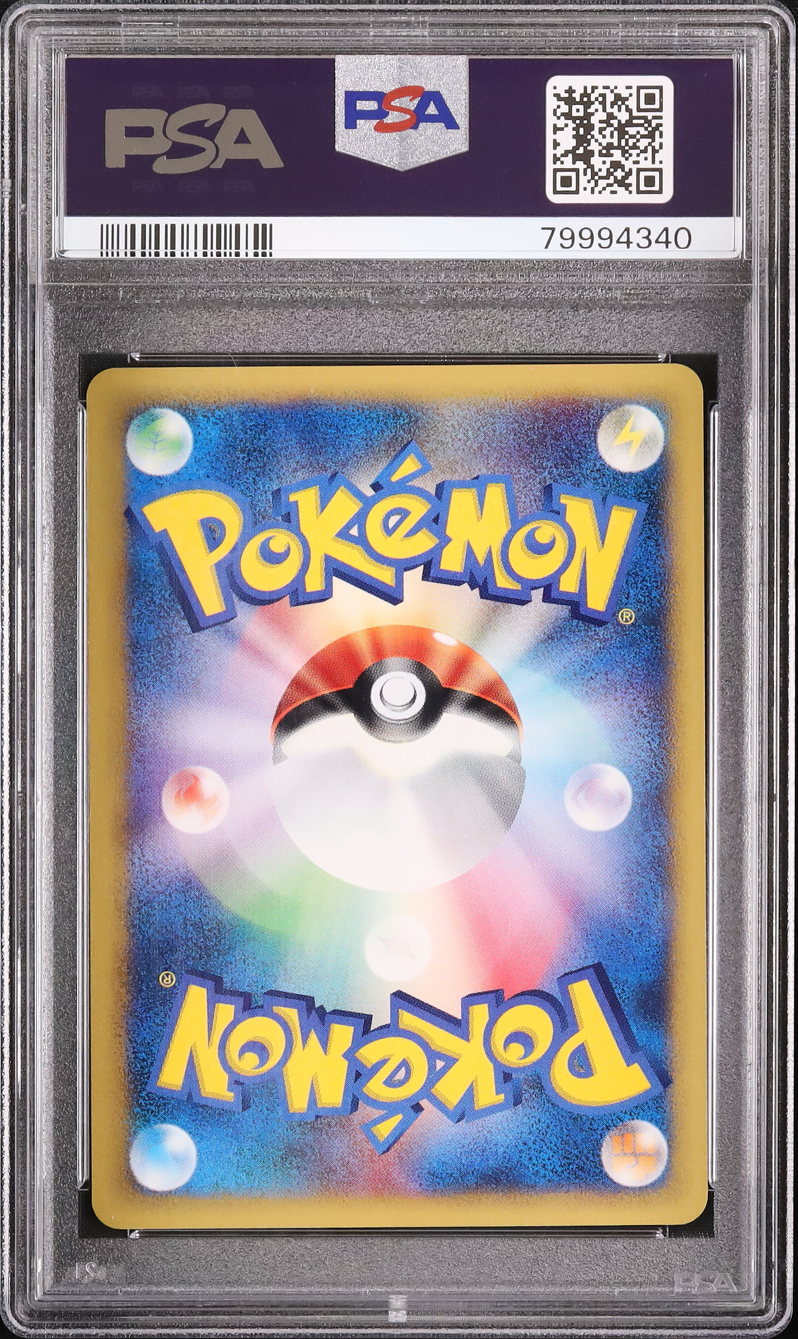 2001 Larvitar PSA 10 1st Edition - Cardova Japan