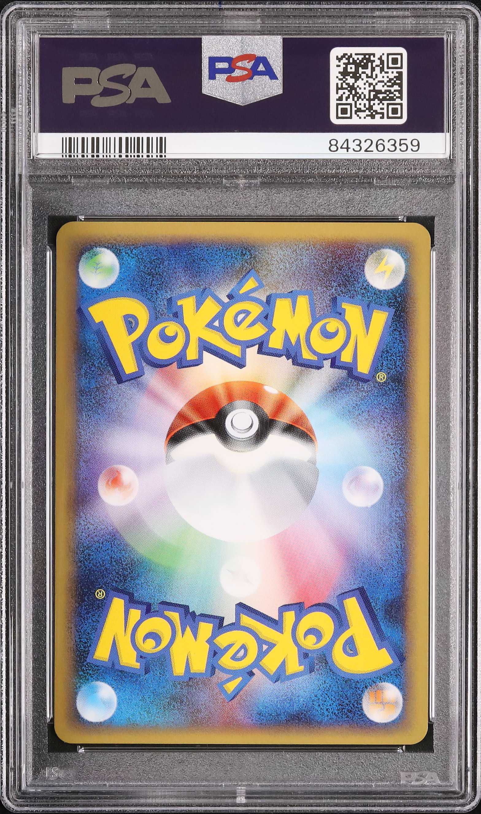 ポケモン バンダイ カードダス1997 イーブイ ホロ PSA9 2009 イーブイ PSA 10 - カルドバ