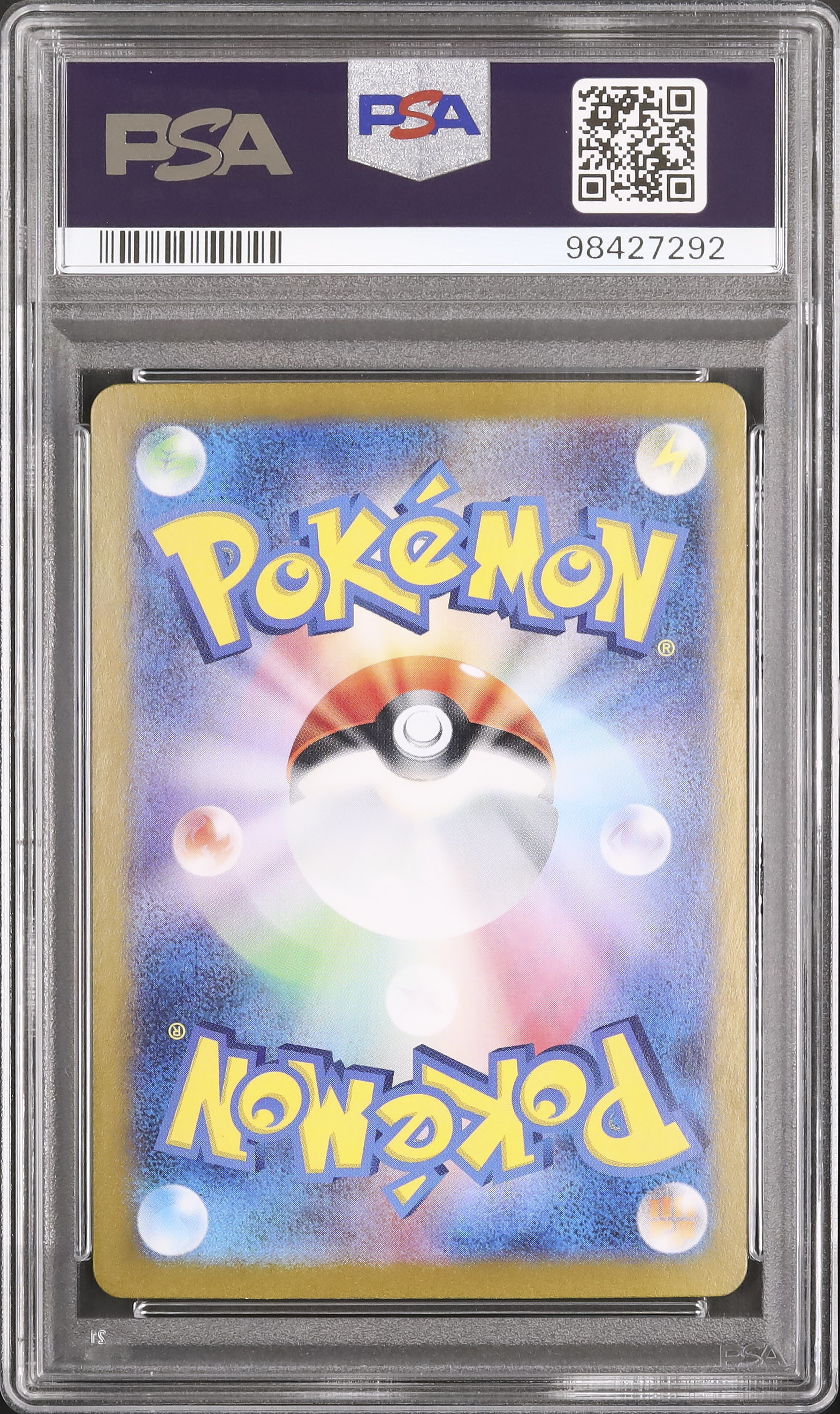 2024 Sylveon ex PSA 9 - カルドバ