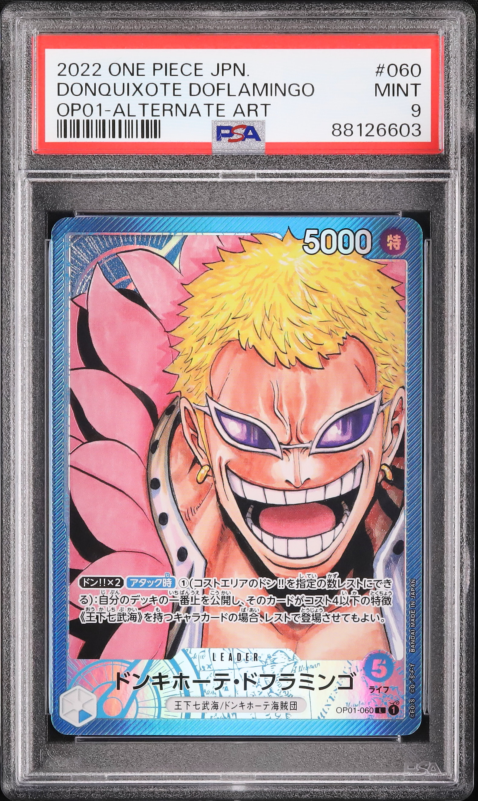 2022 Donquixote Doflamingo PSA 9 Alternate Art - Cardova Japan