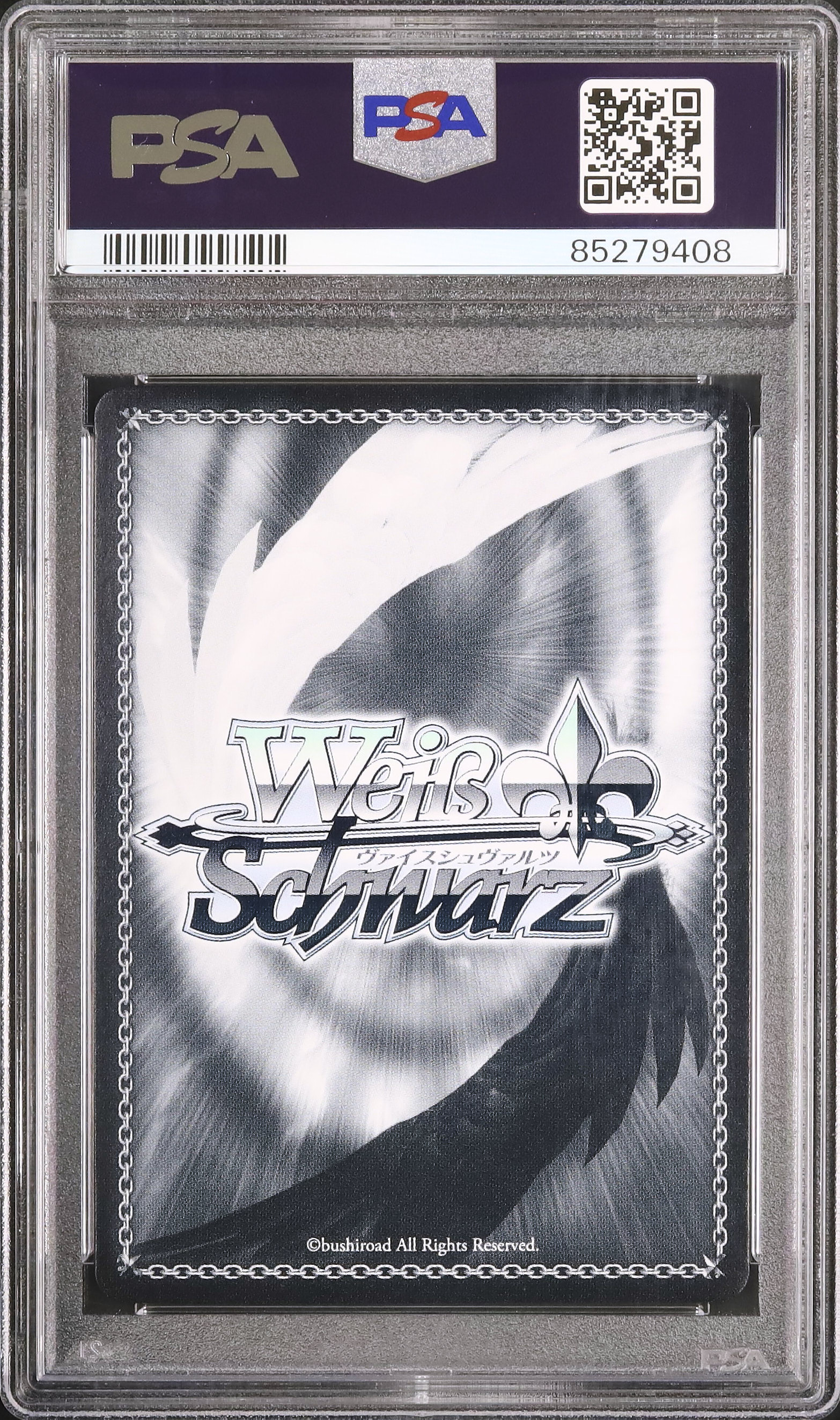 Noble seamair ファインモーション psa10 ヴァイス 2023 Noble Seamair ファインモーション PSA 10 箔押しサイン