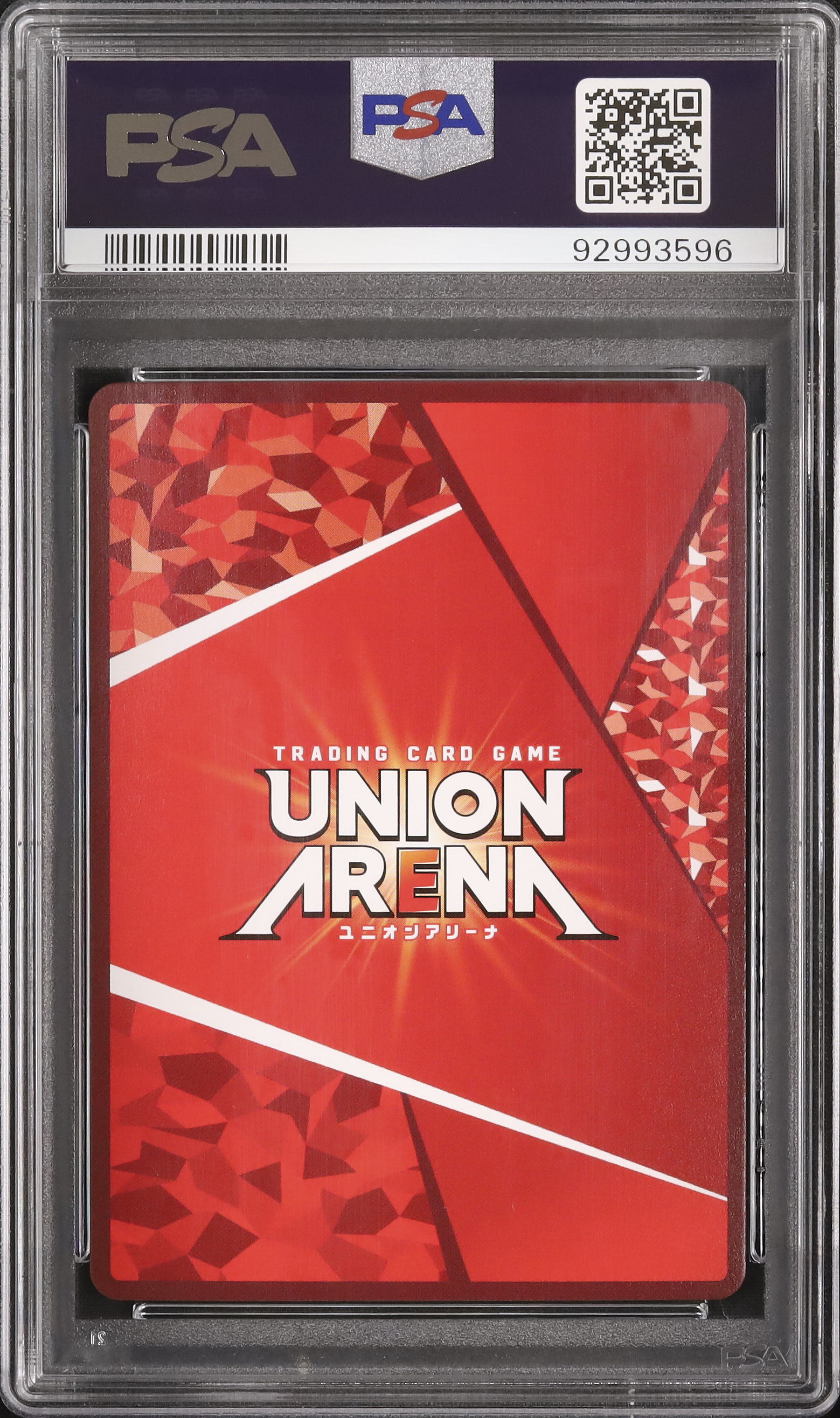 ヨーコ　psa10 PSA10 ヨーコ SSPサイン