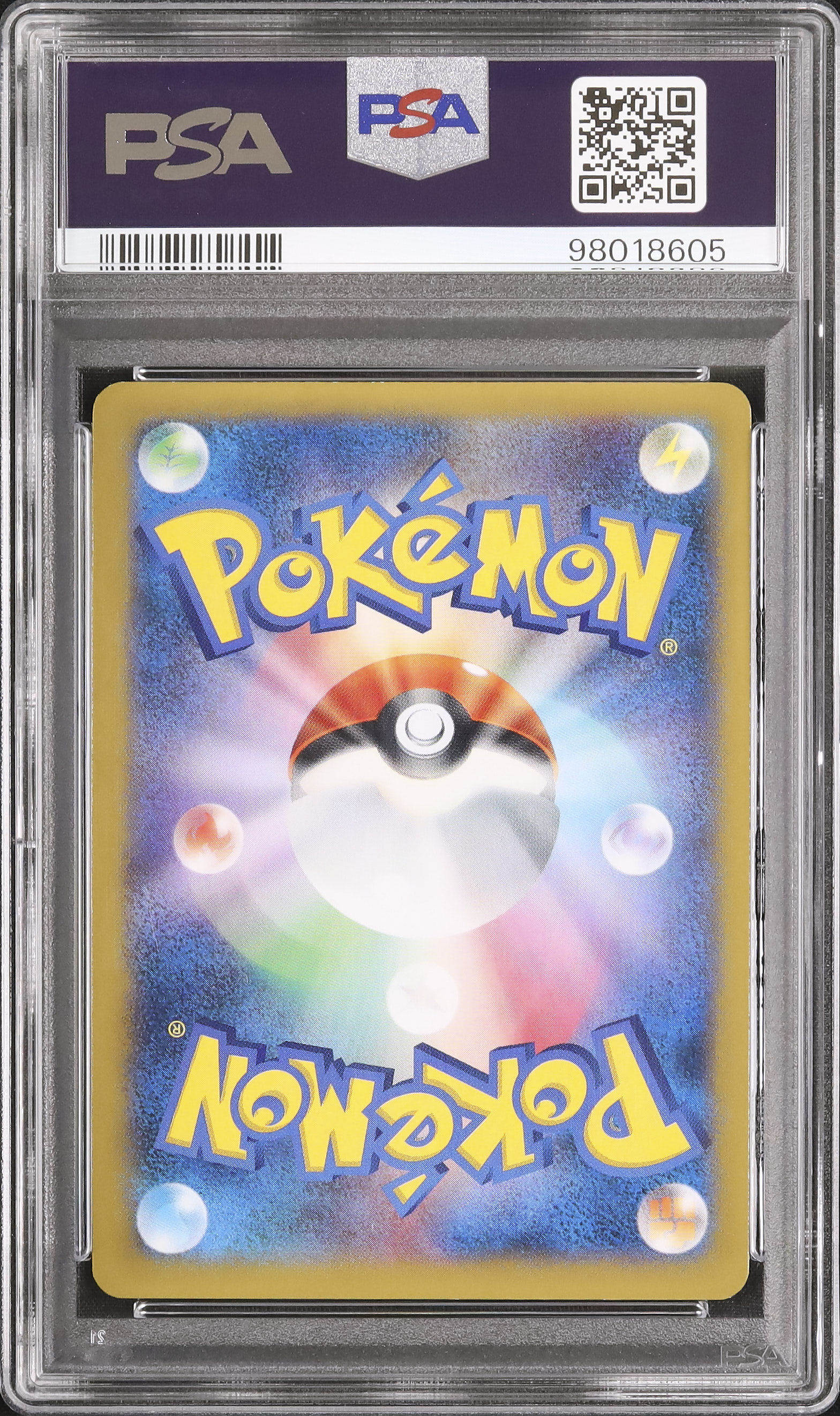 PSA9 ガマゲロゲ AR Pokemon Seismitoad Seismitoad RARE Pokemon TCG Card 046/192 | eBay