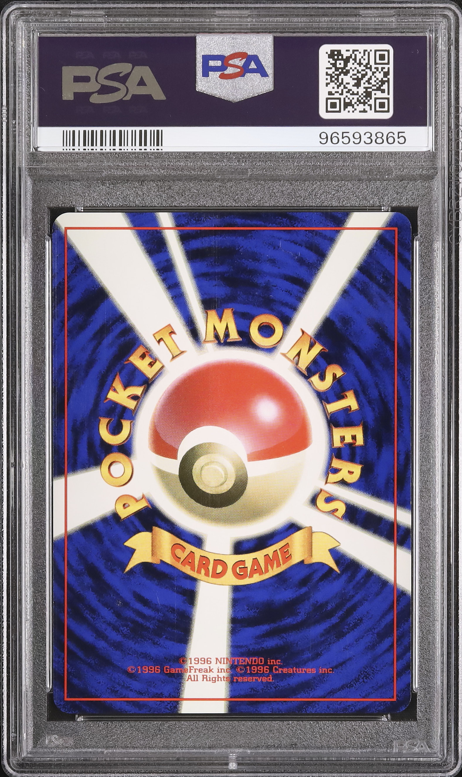 1997 Fearow PSA 9 - Cardova Japan