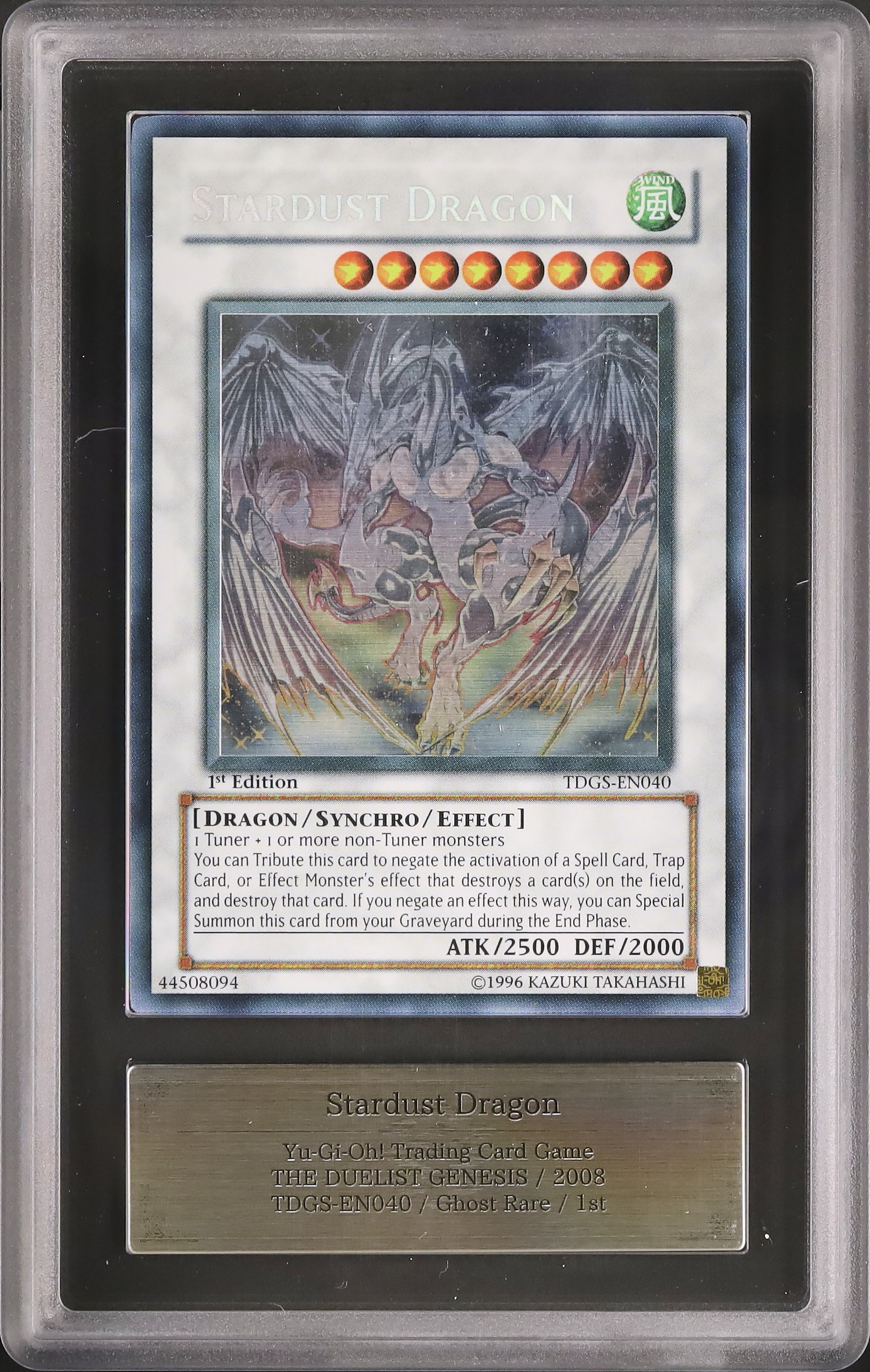 【ARS9】遊戯王 スターダスト・ドラゴン ホログラフィックレア 2008年 2008 スターダスト・ドラゴン ARS 8 1st エディション - カルドバ