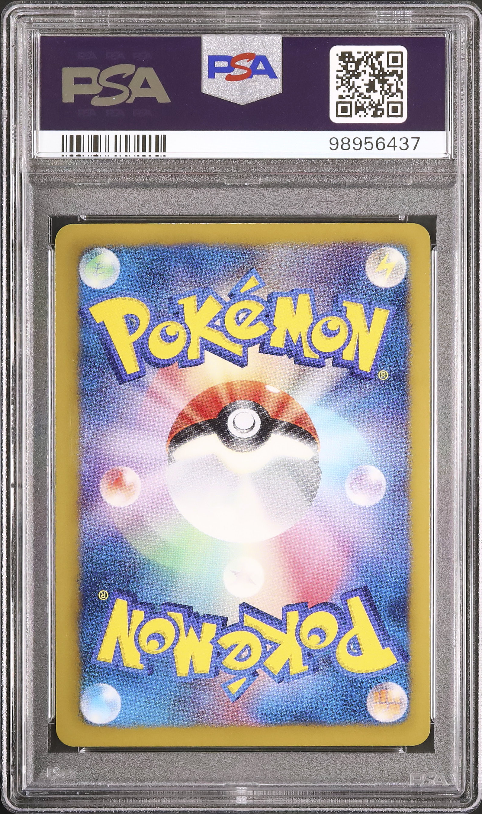 2013 レシラム PSA 9 アンリミテッド - カルドバ