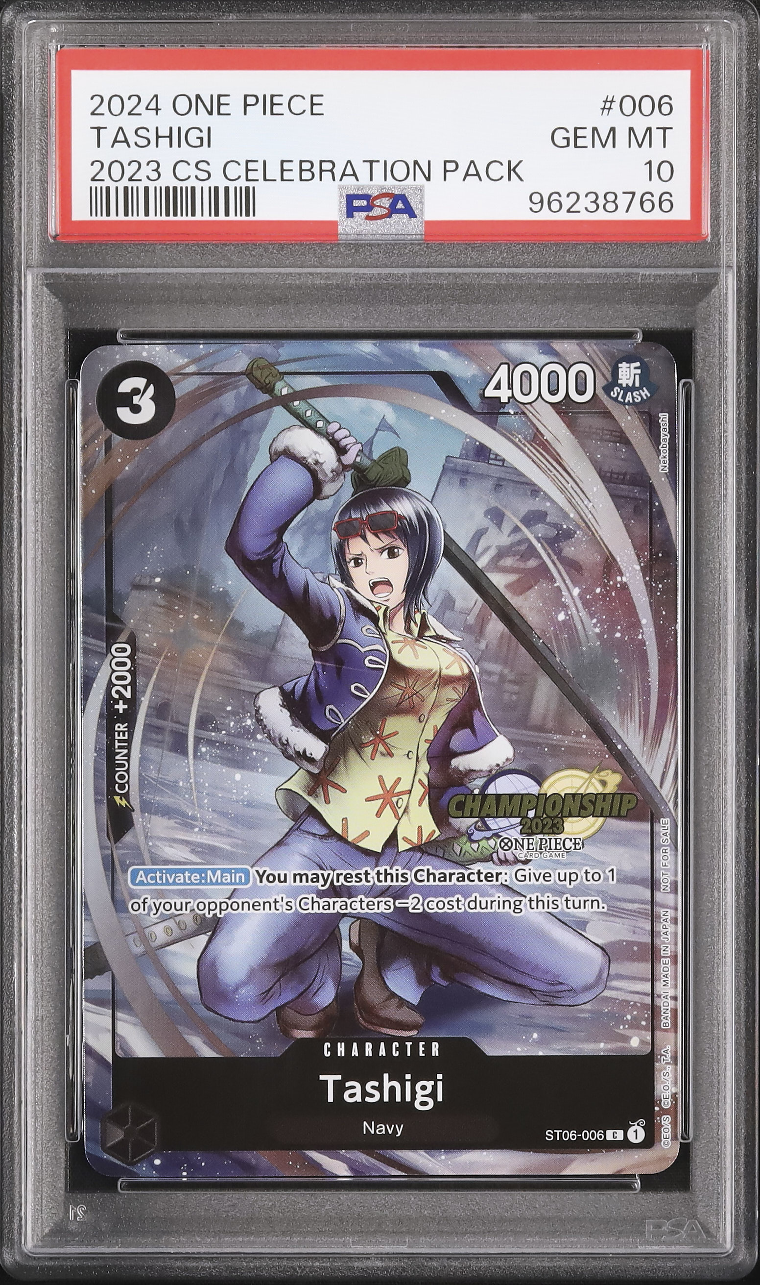 2024 Tashigi PSA 10 Alternate Art - Cardova Japan