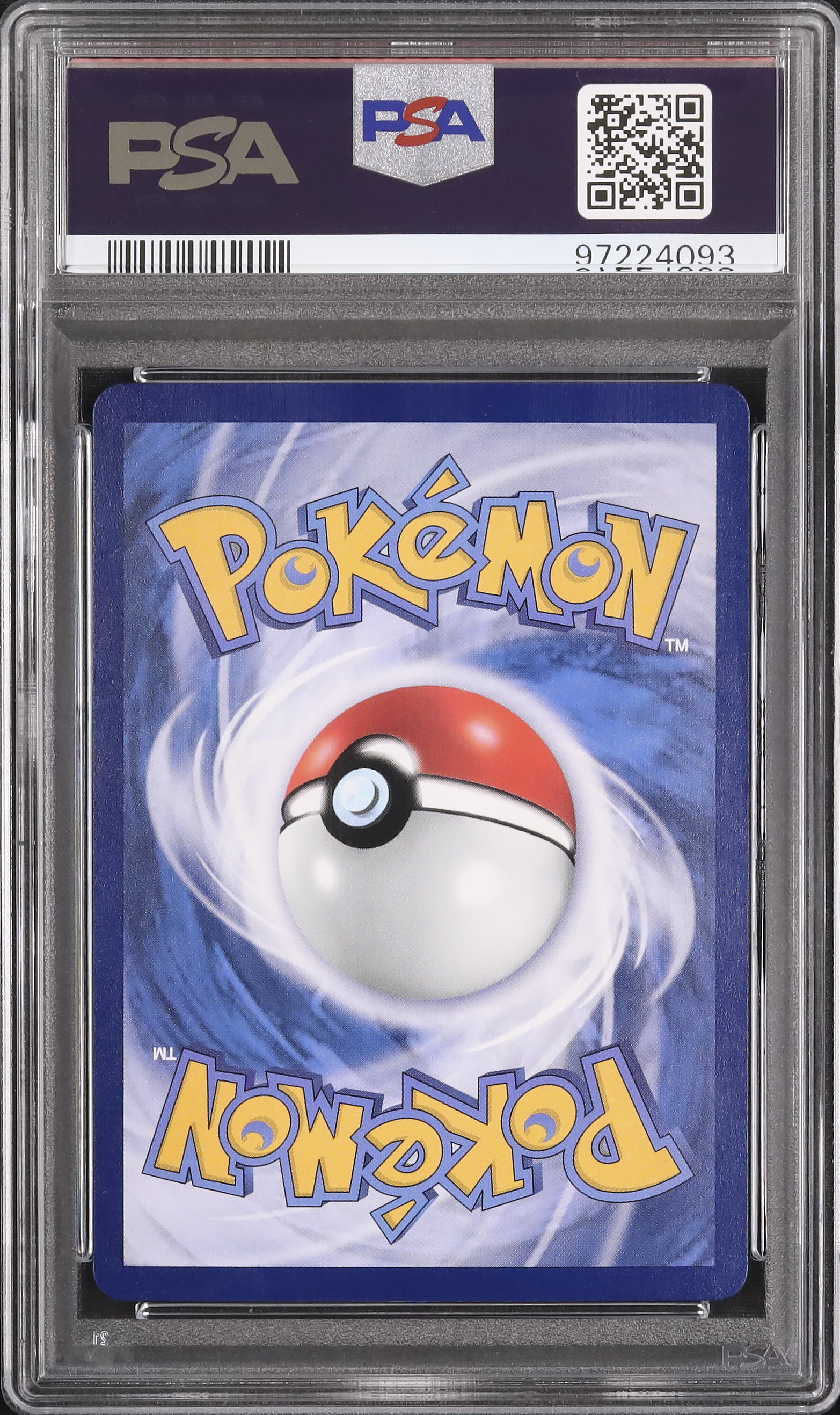 2023 台北のピカチュウ PSA 10 - カルドバ