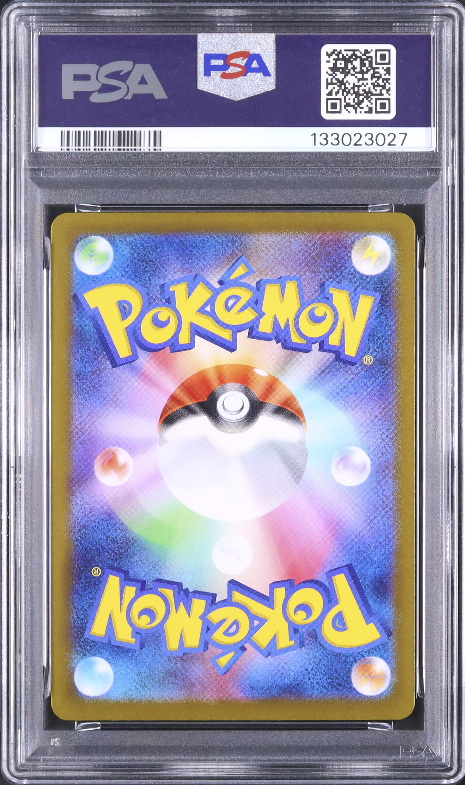 2025 ゴースト PSA 10 AR仕様 - カルドバ