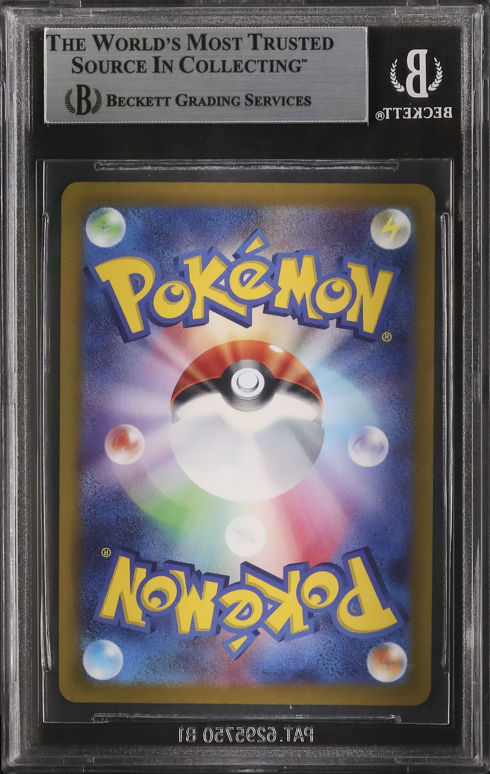 BGS9.5 ルカリオV JUMBO Pokémon Radiance Astral 078/189 Card Oversized V Lucario ポケモンカードゲーム
