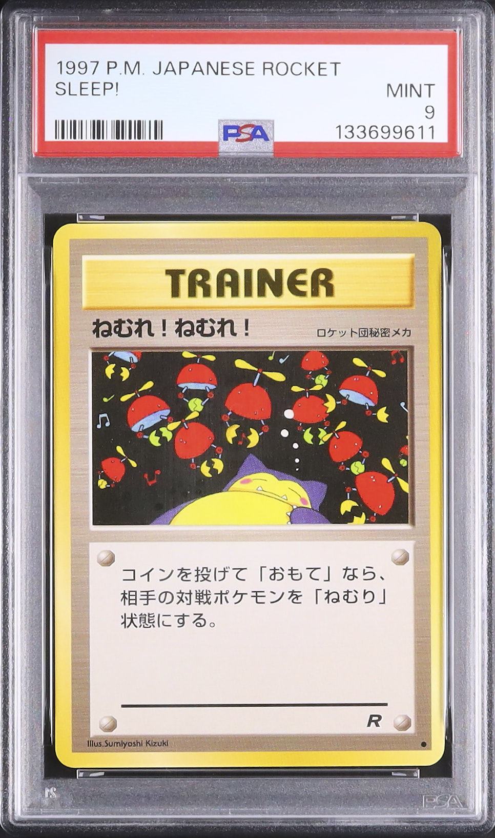 1997 Sleep! PSA 9 - Cardova Japan