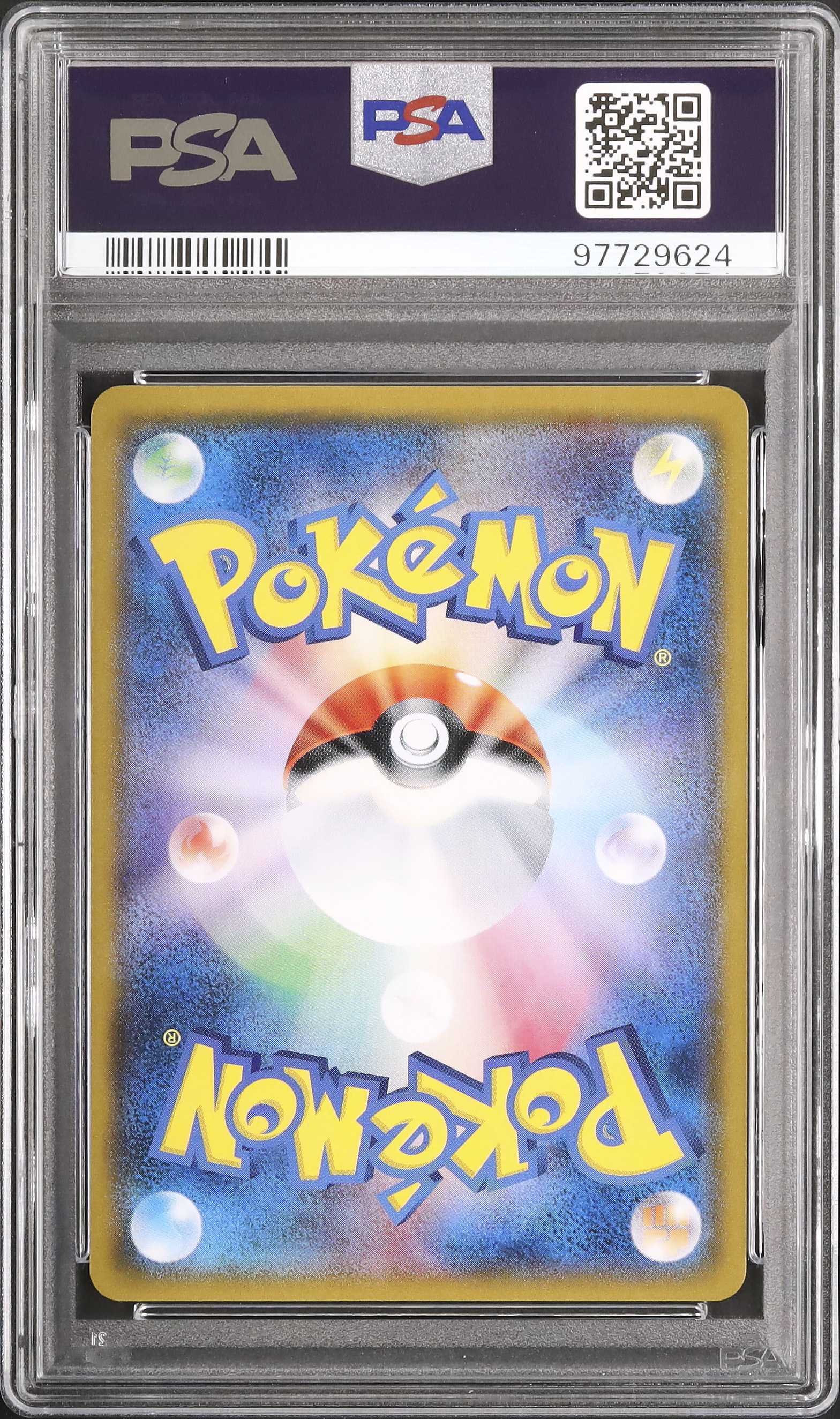 2018 Scizor GX PSA 10 FA - Cardova Japan