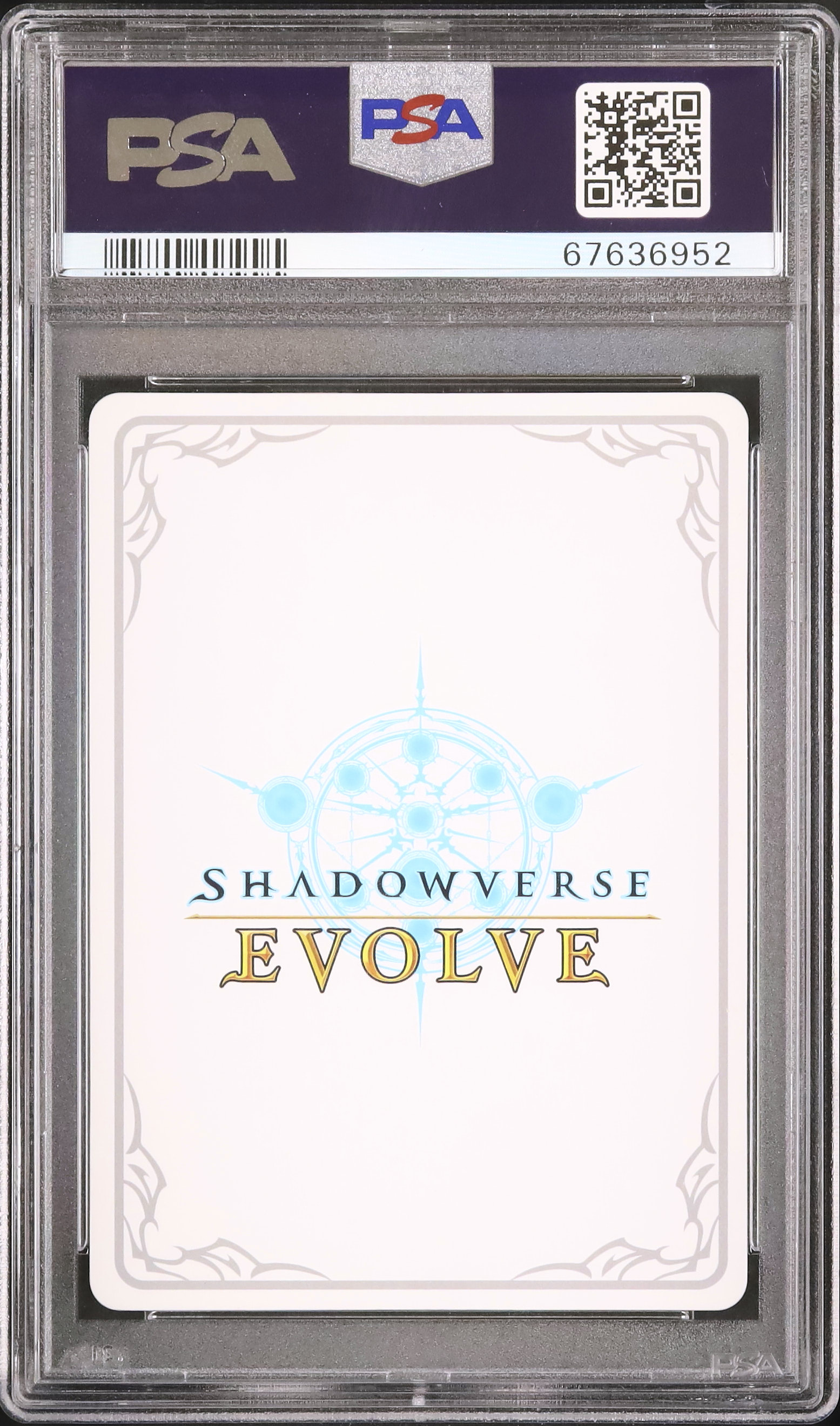 2022 イザベル PSA 9 - カルドバ