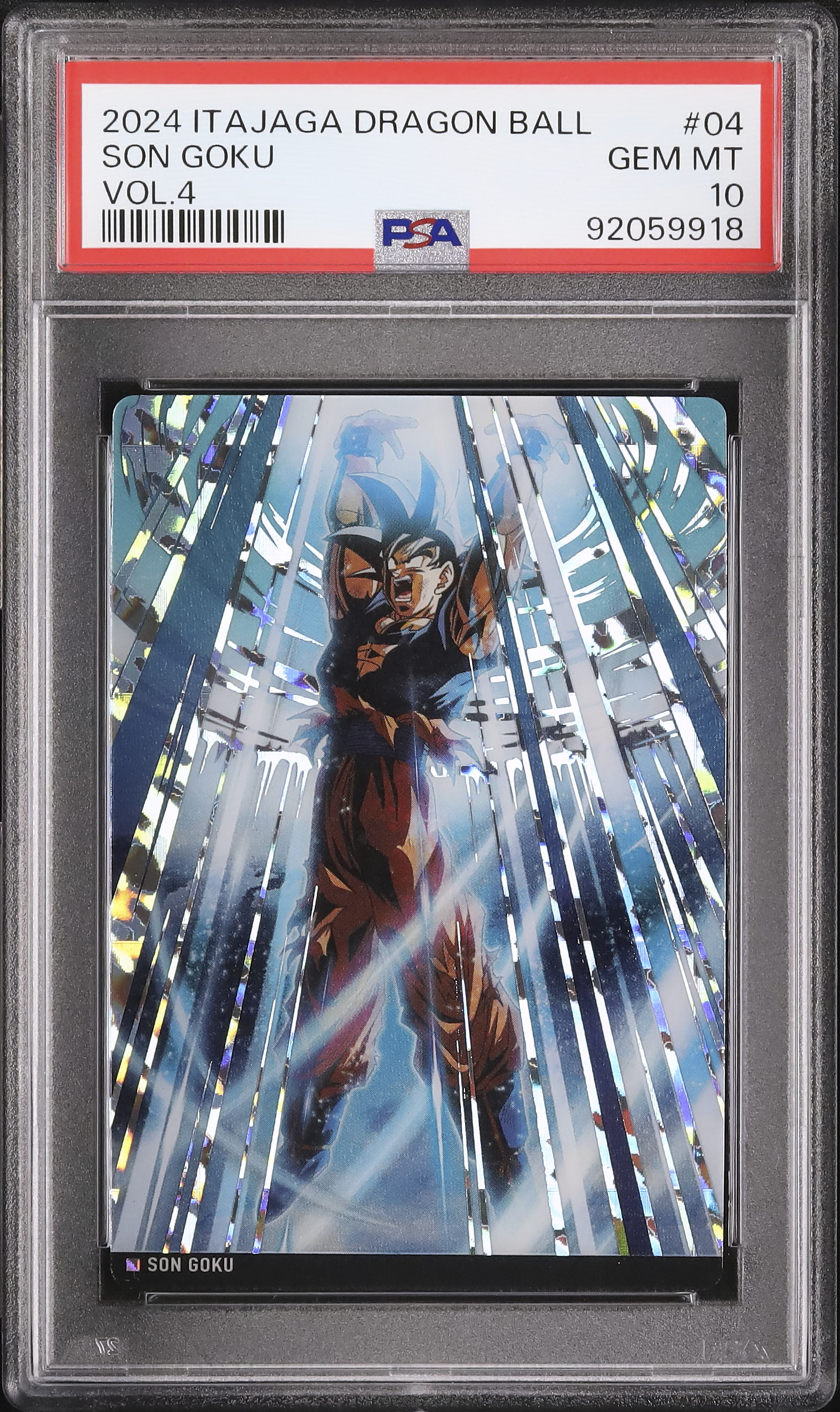 【PSA10】2024年ドラゴンボール イタジャガ 孫悟空 2024 孫悟空 PSA 10 - カルドバ