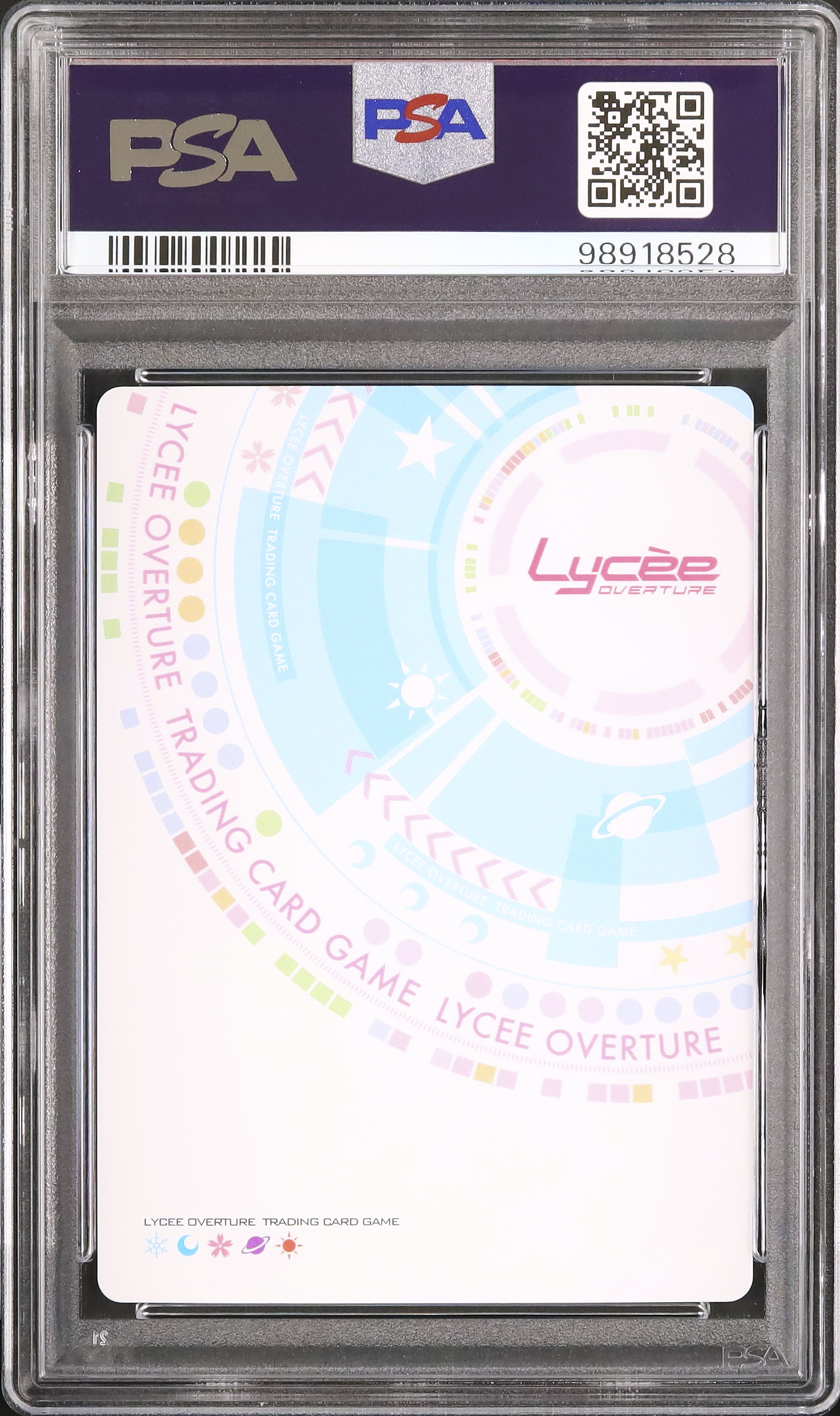 2024 Yuuhi Kurohime PSA 8 - カルドバ