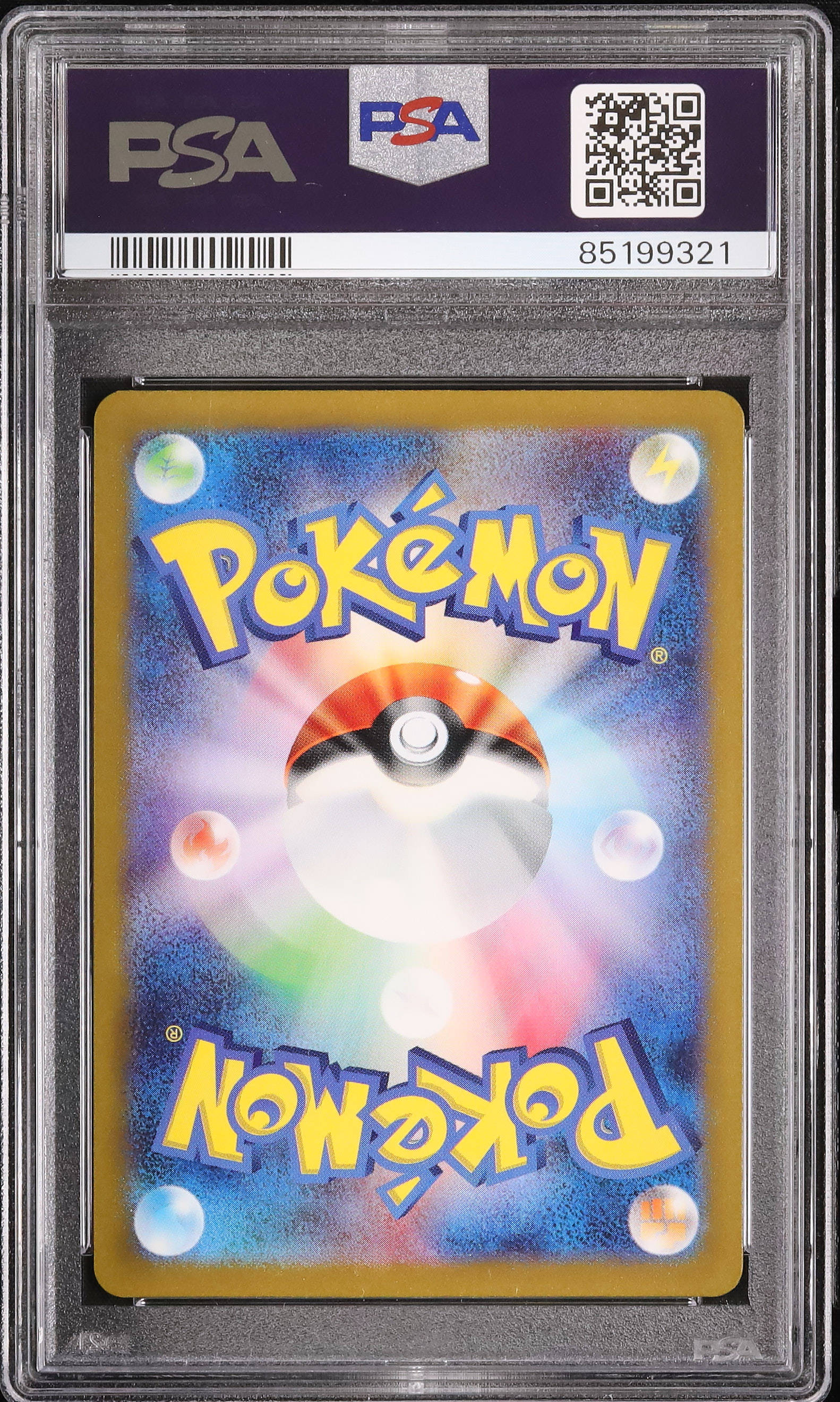 2023 Detective Pikachu PSA 10 FA - Cardova Japan