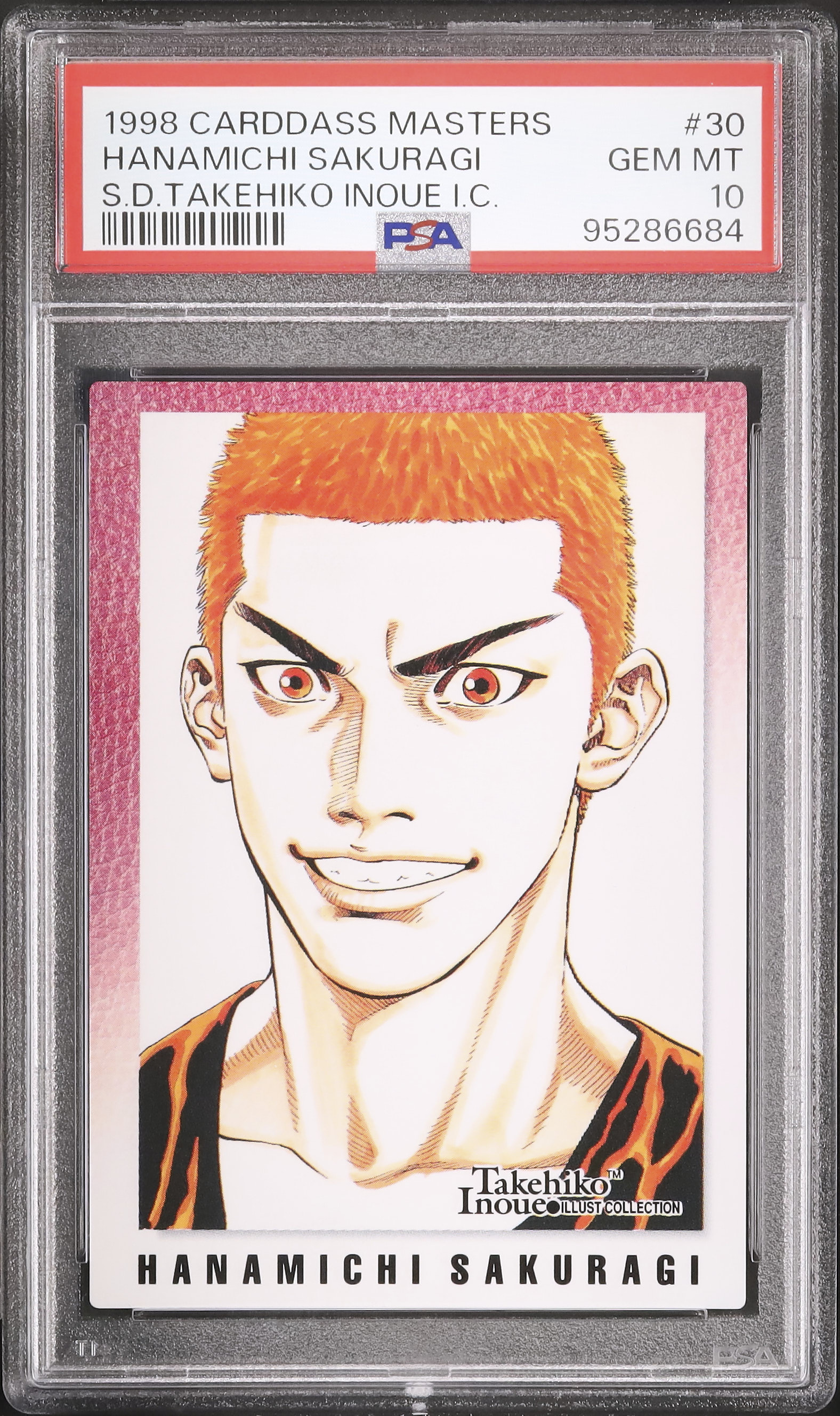 【PSA10】SLAMDUNK Carddass Masters #NO.1 PSA10 SLAMDUNK Carddass Masters #NO.1 Hanamichi Sakuragi