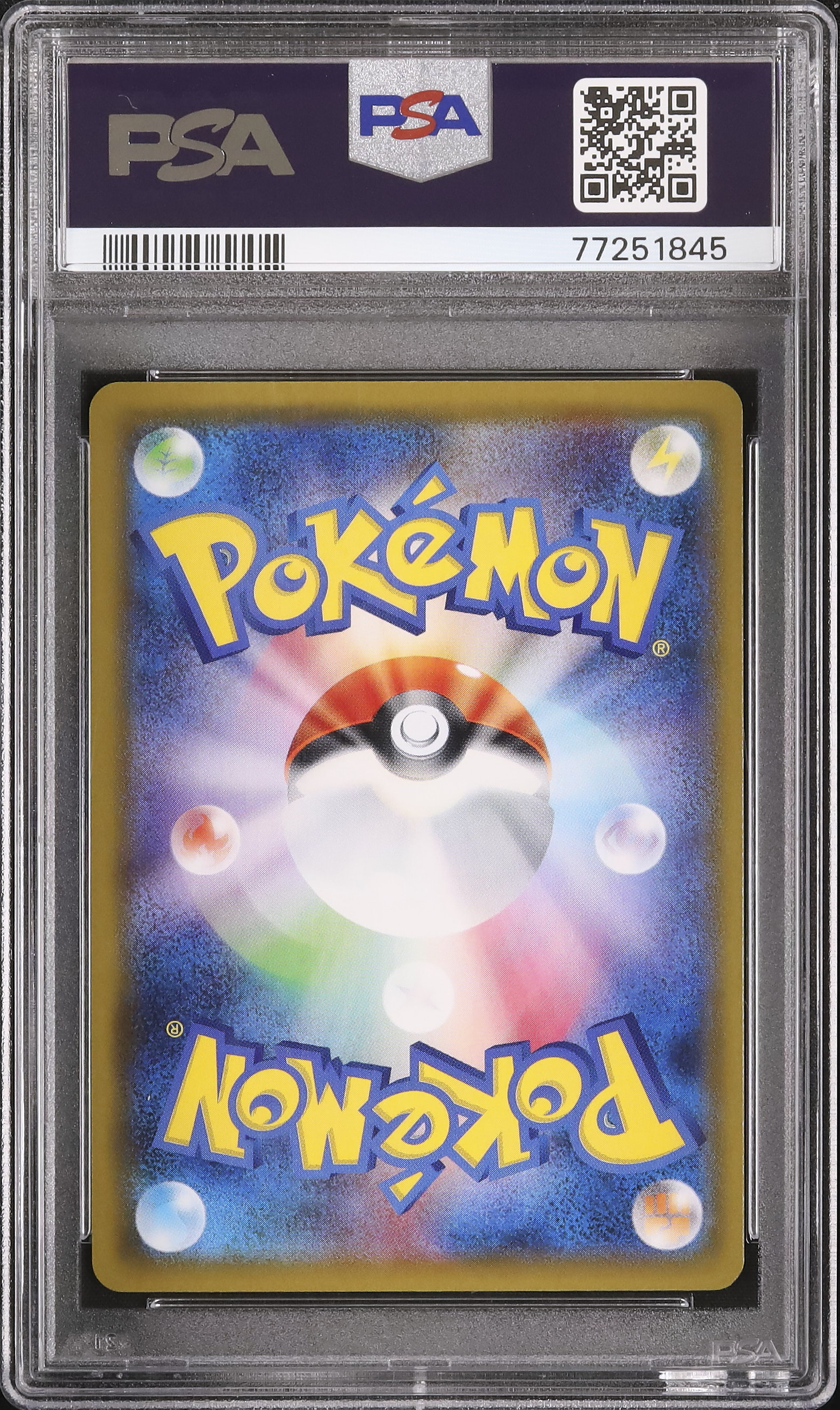 2019 Stoutland PSA 10 - Cardova Japan