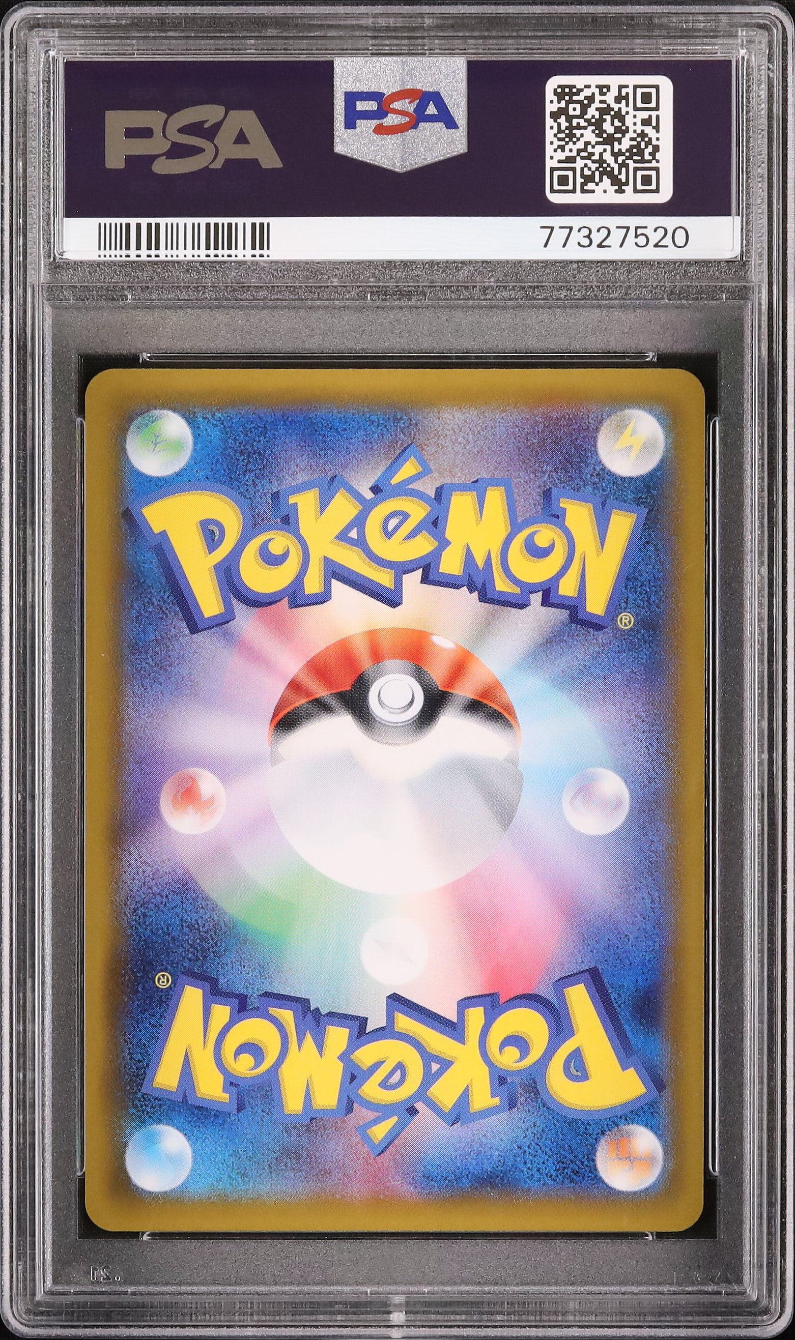 2021 Glaceon VMAX PSA 10 FA - カルドバ