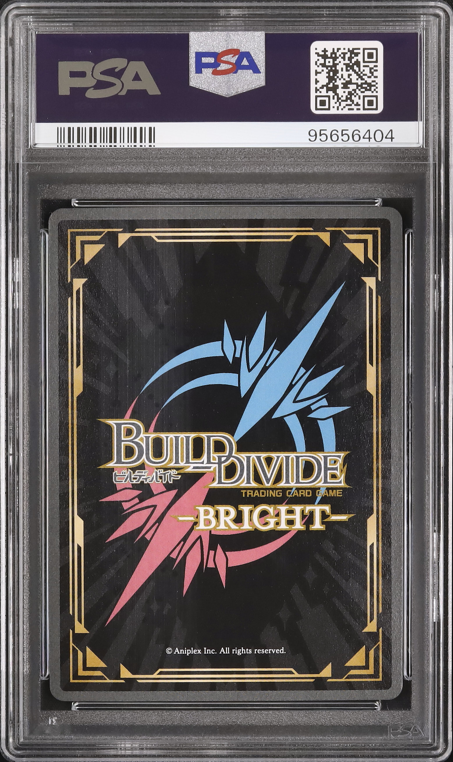 2024 重なる声 喜多郁代 PSA 10 - カルドバ