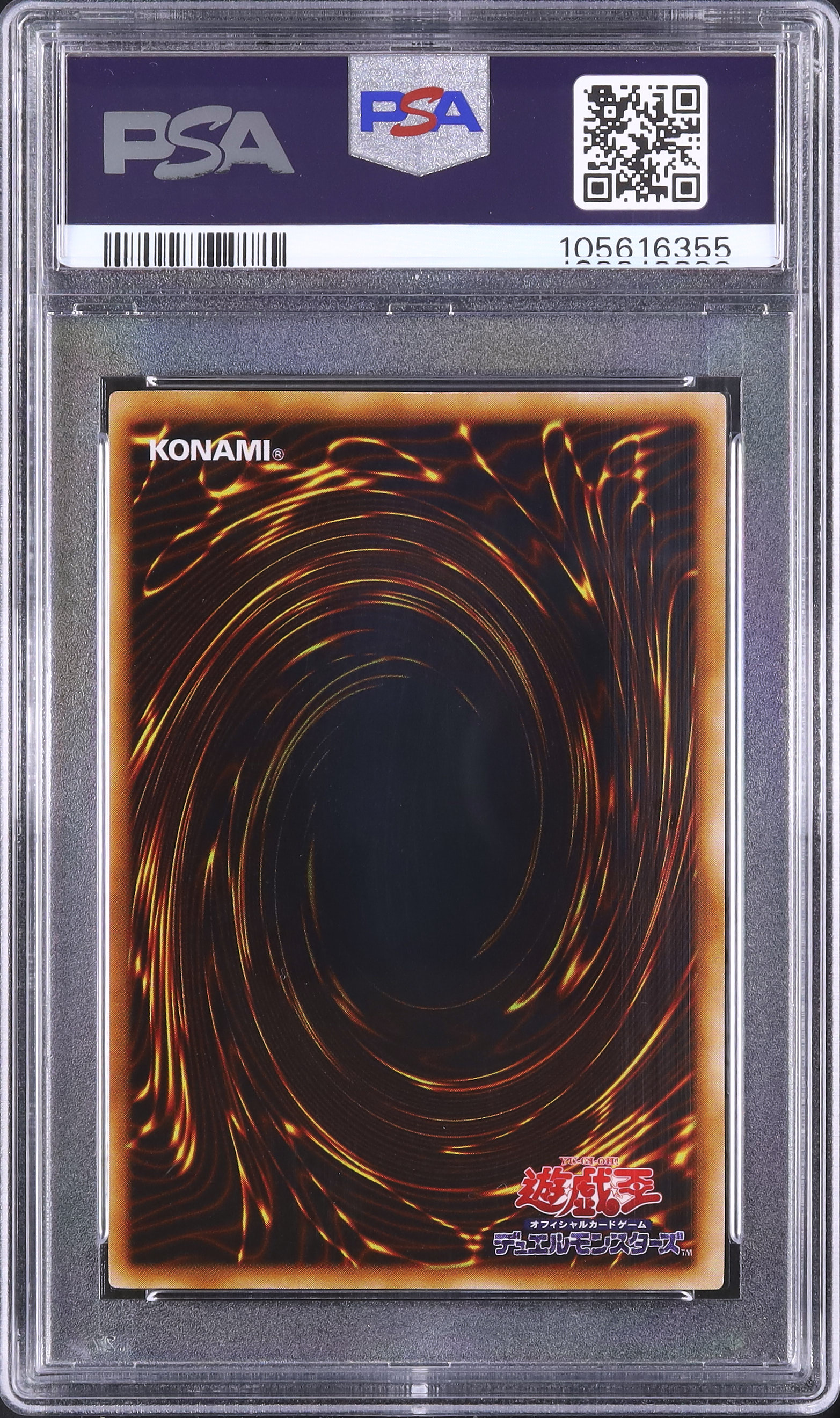 cardova