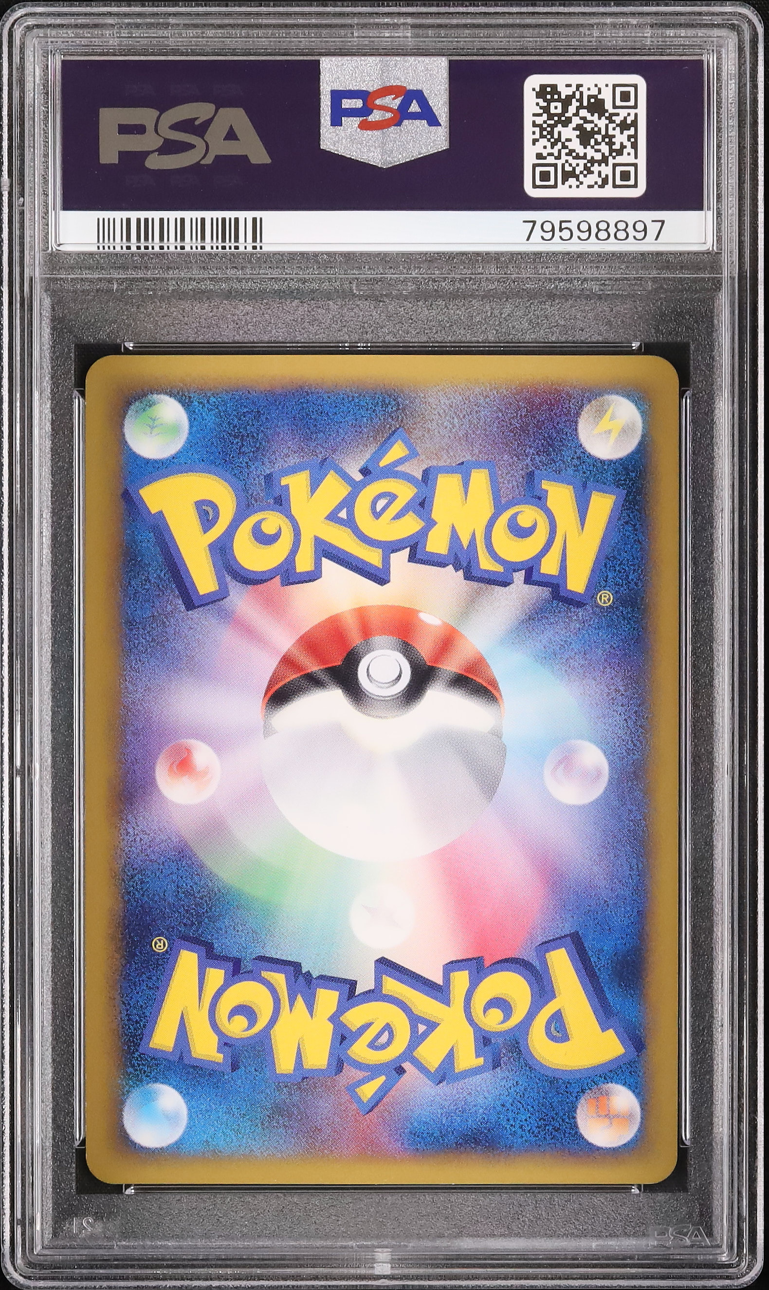 2009 Absol G LV.X PSA 10 1st Edition - Cardova Japan