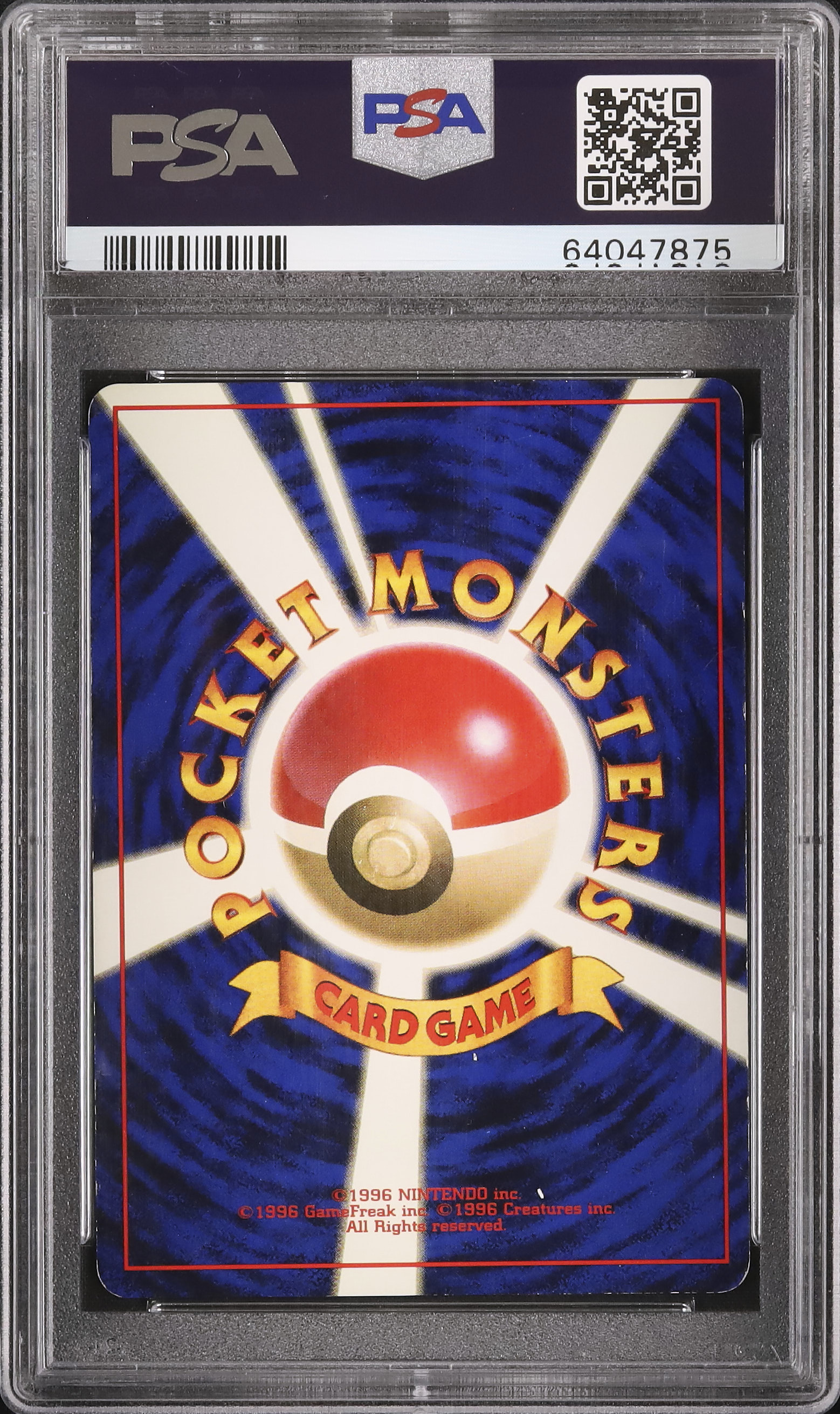 1997 Dark Charizard PSA 6 Holo - Cardova Japan