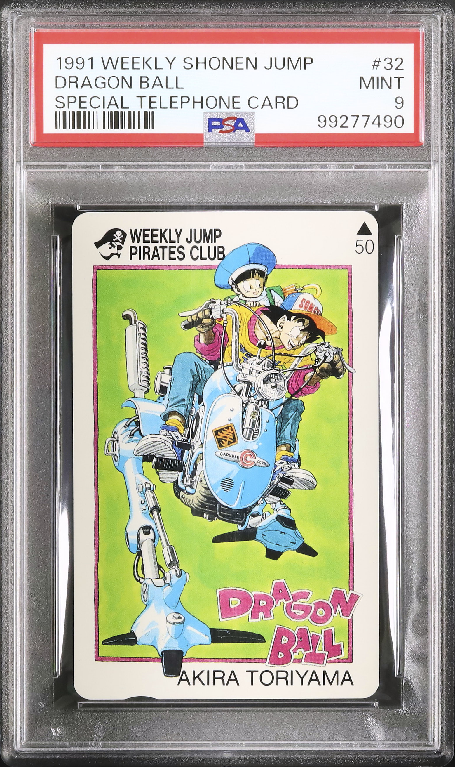 1991 Dragon Ball PSA 9 - Cardova Japan