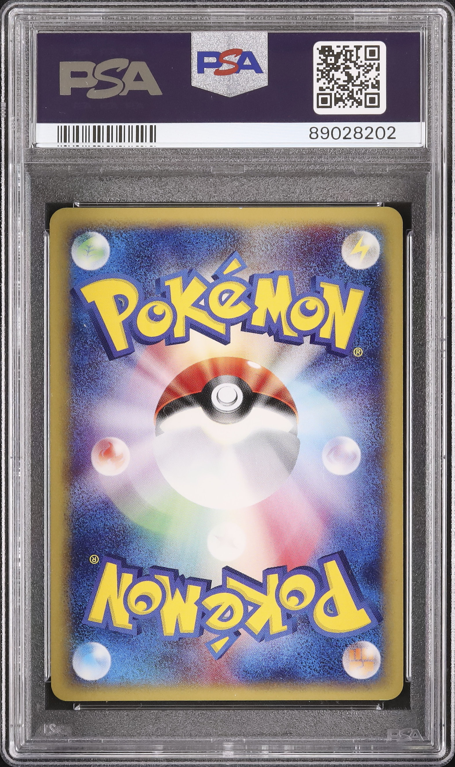 2001 ギャロップ PSA 10 1st エディション - カルドバ