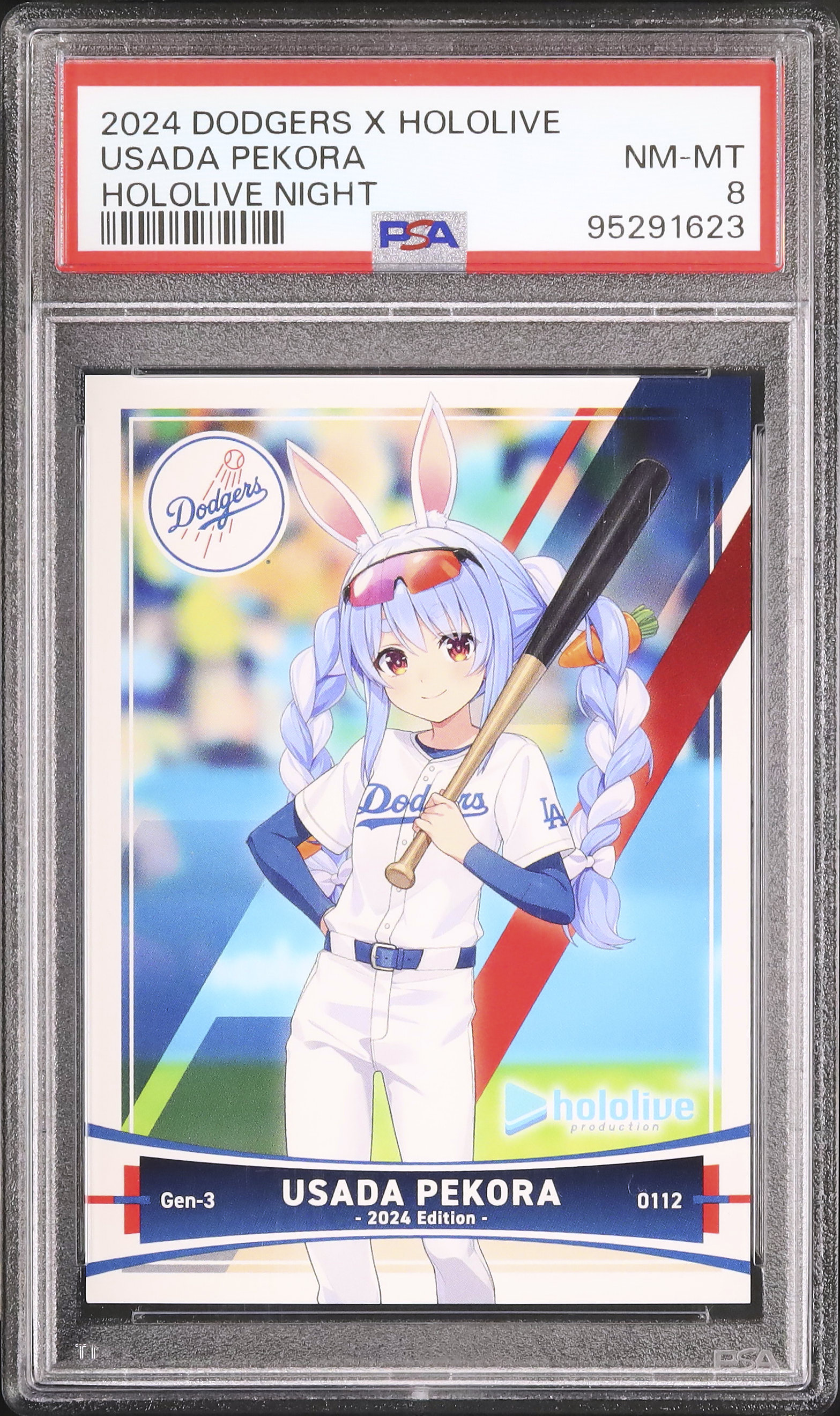 大忙しっ！　兎田ぺこら　PSA10 TDSP 英語版　ホロライブ 大忙しっ！ 兎田ぺこら PSA10 TDSP 英語版 ホロライブ 大忙しっ