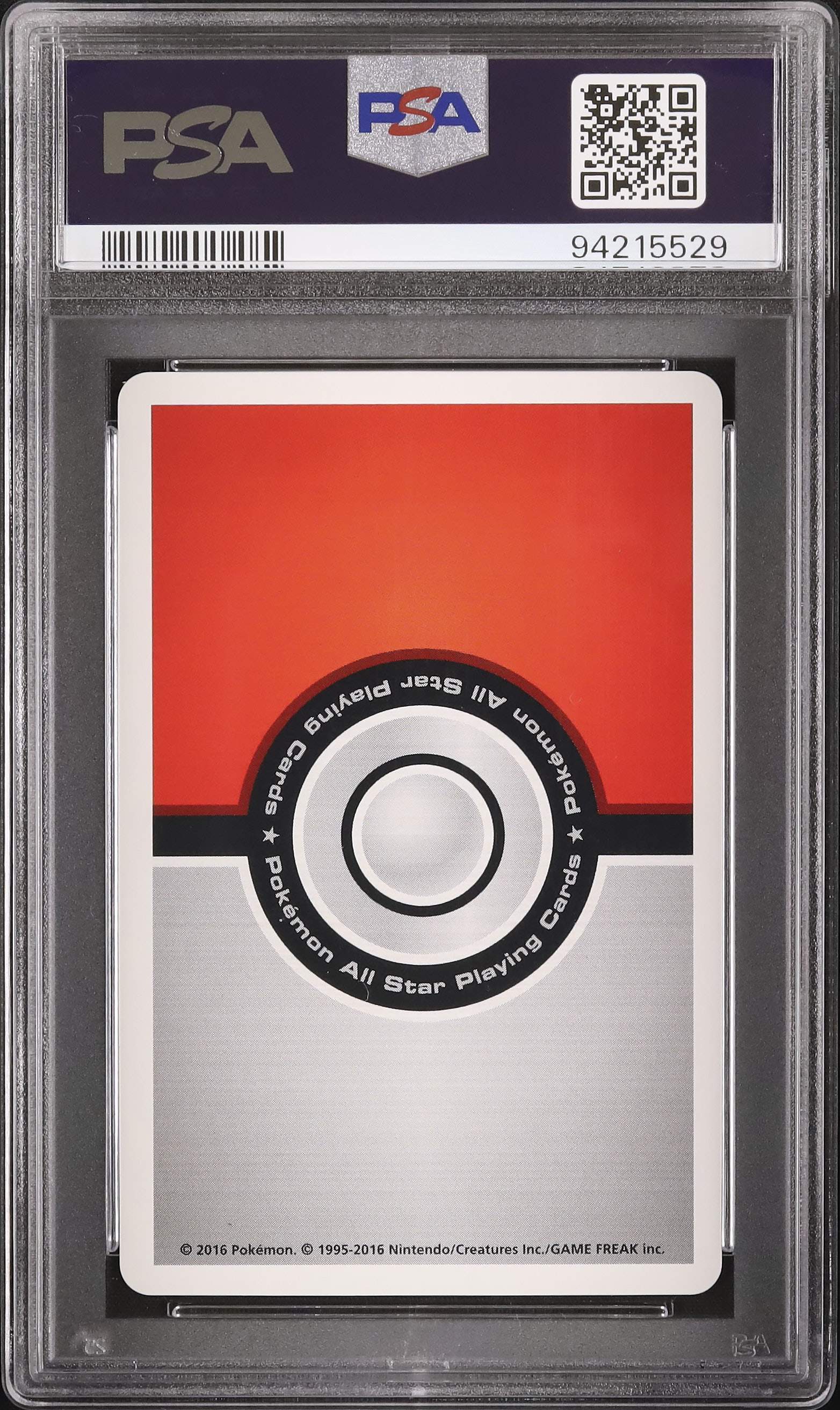 PSA10鑑定2017−ポケモントランプカ−ド世界で数枚 PSA10鑑定2017−ポケモントランプカ−ド世界で数枚の通販 by