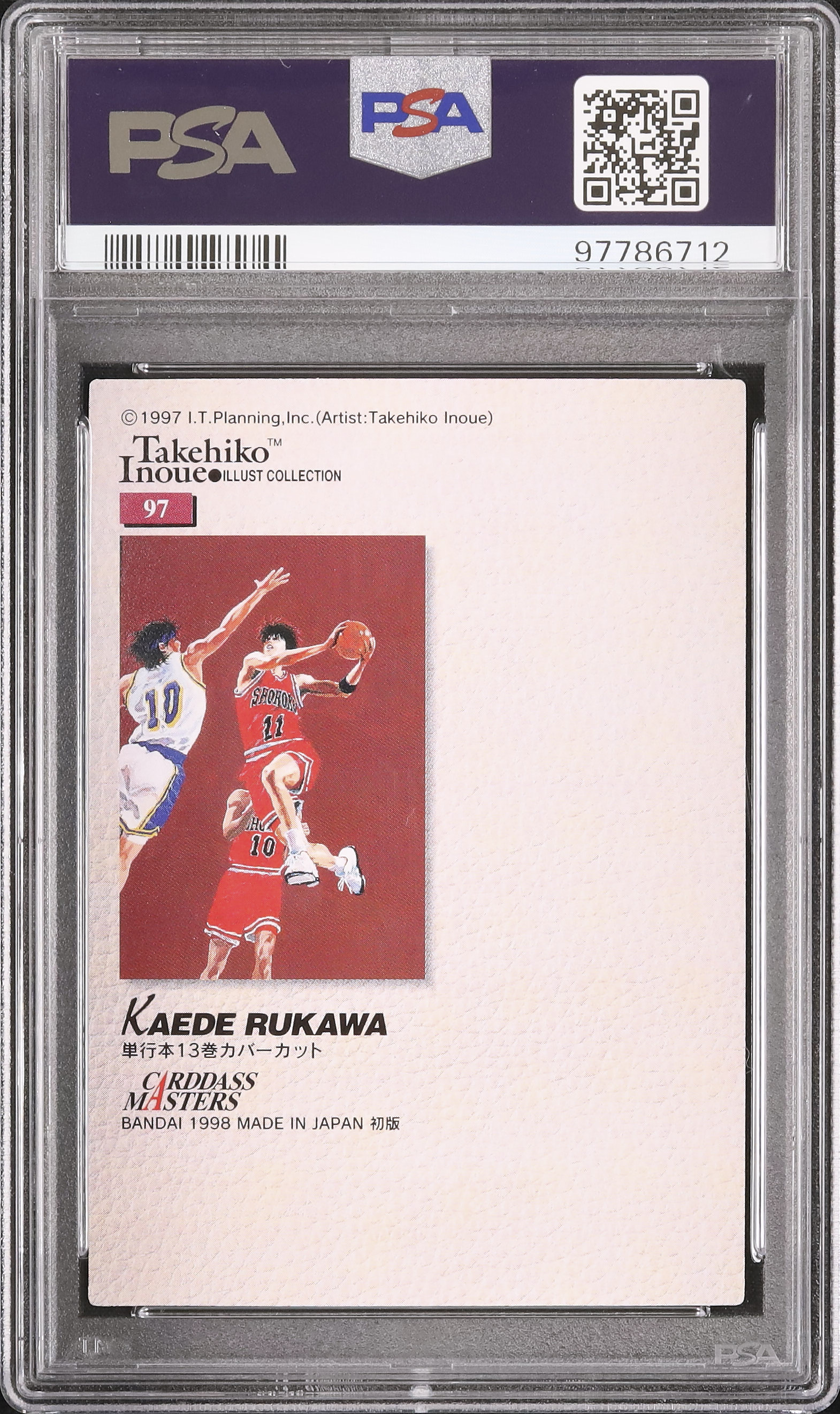 1998 Kaede Rukawa PSA 10 - Cardova Japan