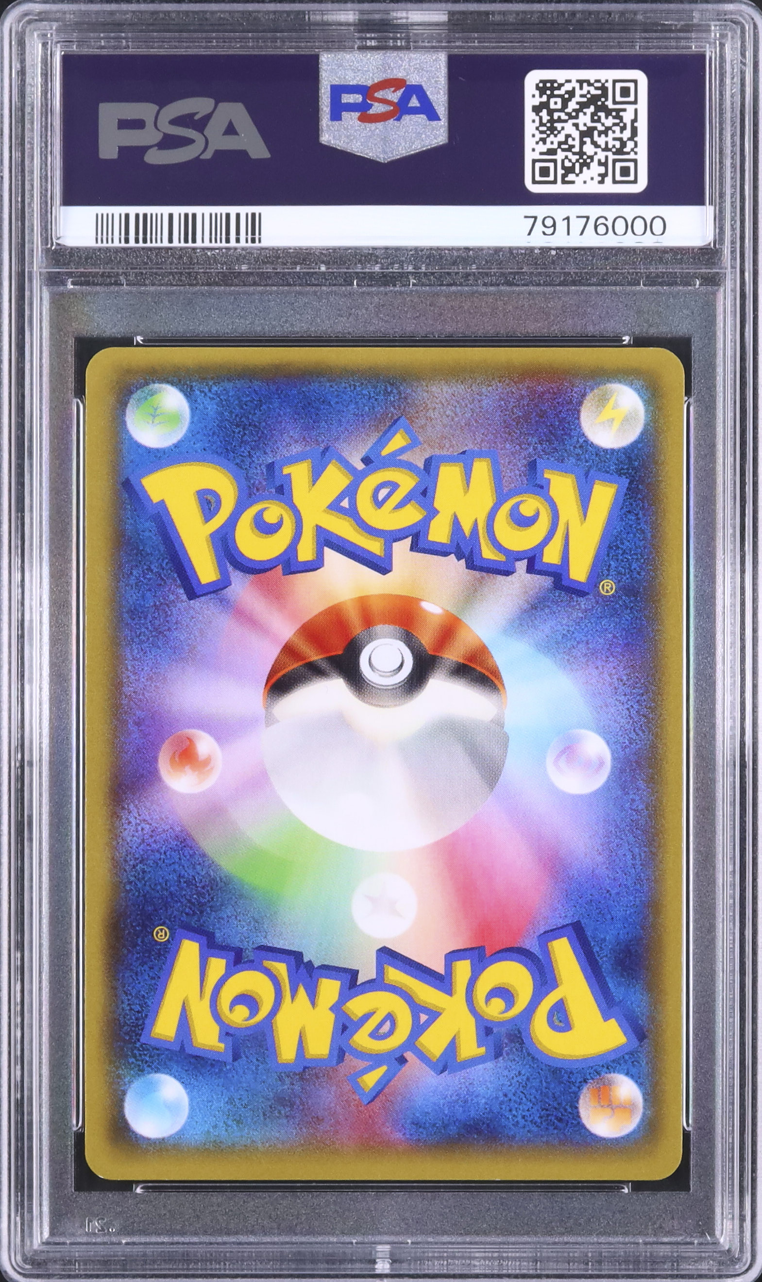 2015 M Latios EX PSA 10 FA 1st Edition - Cardova Japan