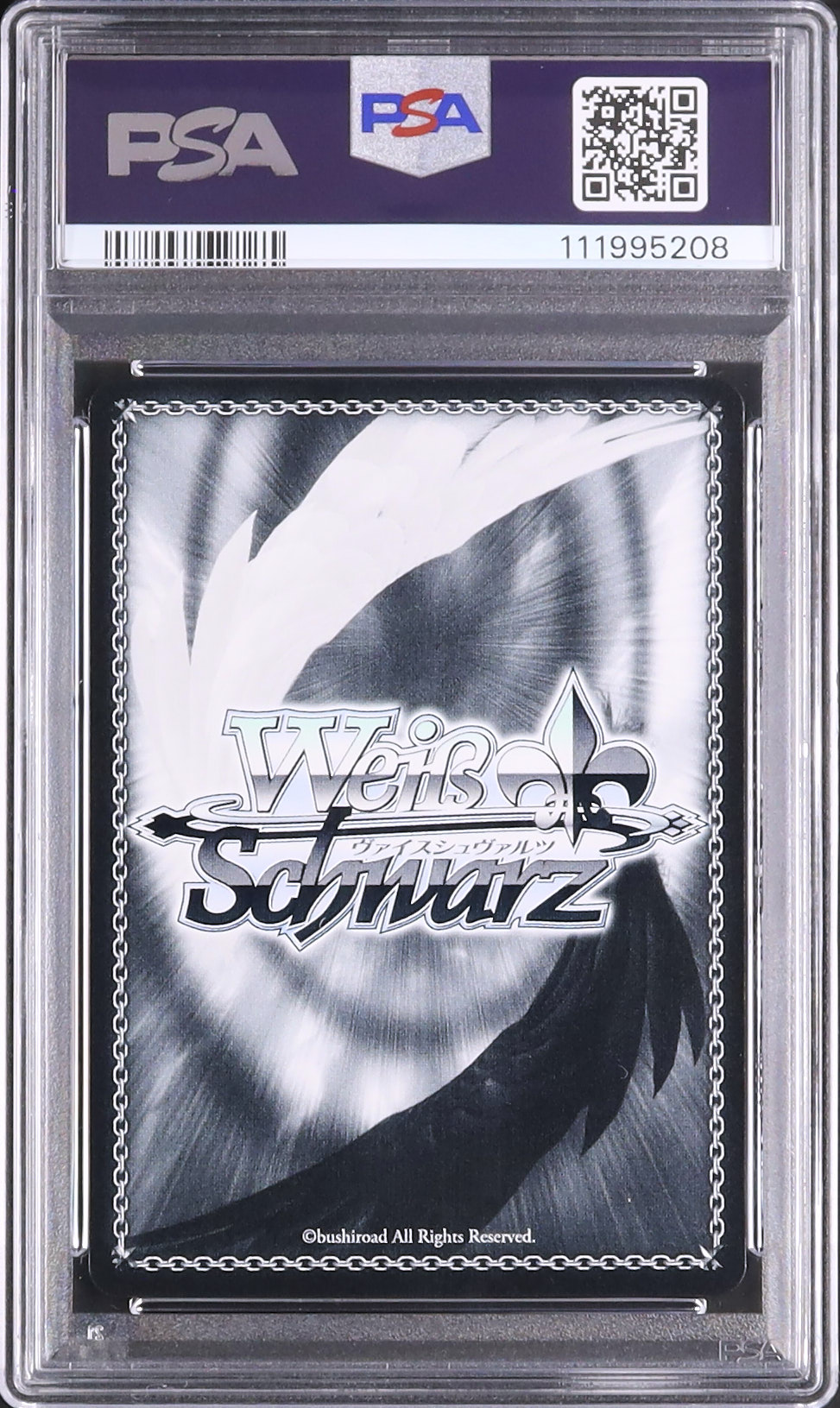 2025 Our Lady of the Academy, Marsha PSA 10 - Cardova Japan