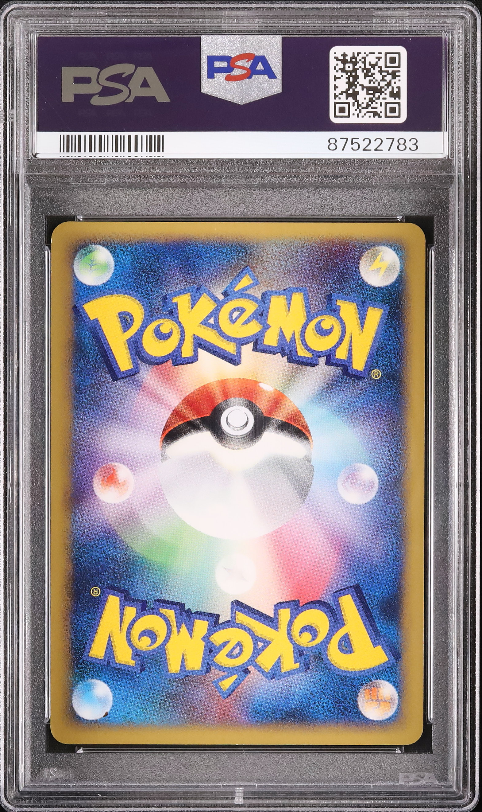 2008 Garchomp PSA 9 Holo - Cardova Japan
