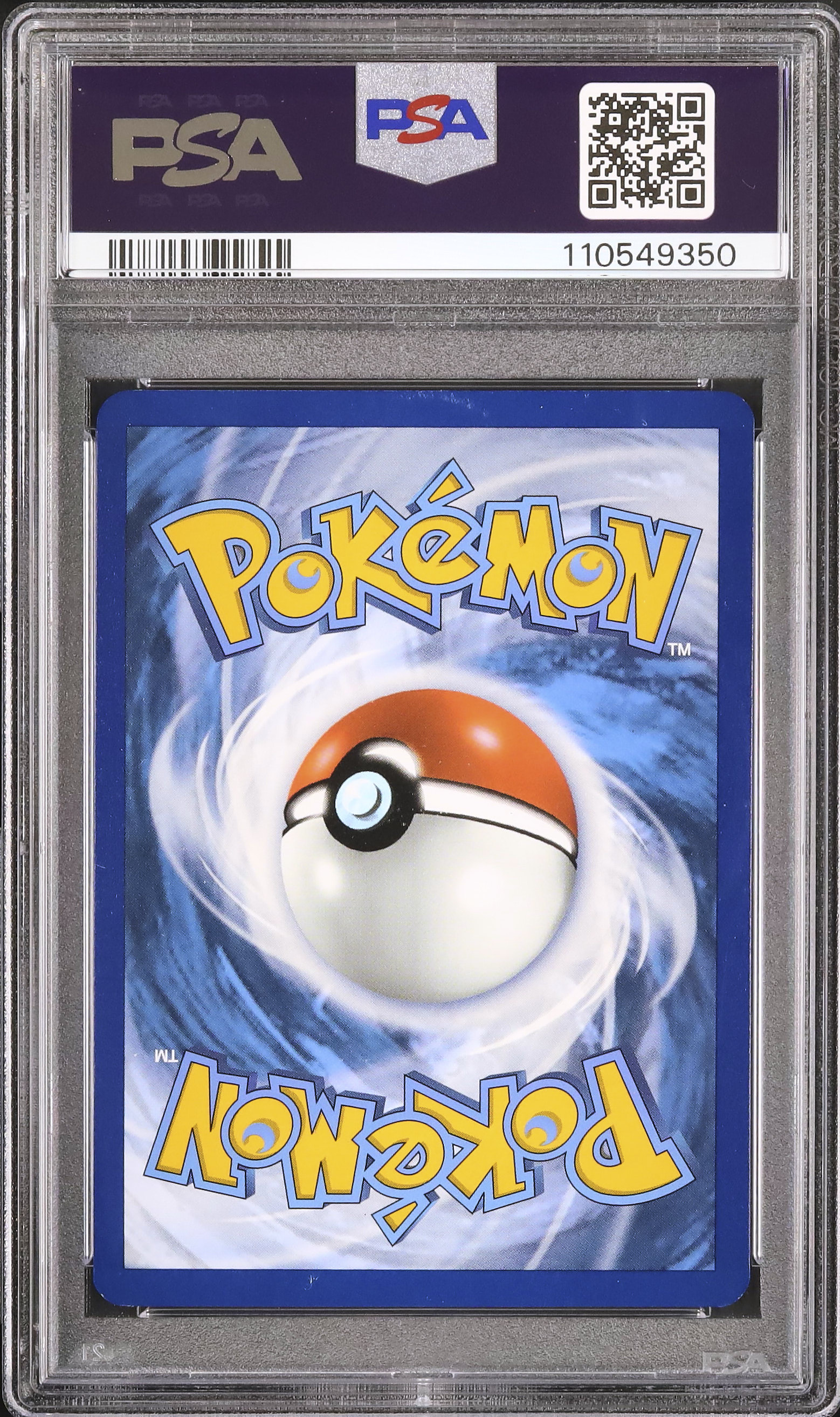 【PSA8】ポケモン ポケカ イーブイ レジェコレ リバホロ 英語 PSA8】ポケモン ポケカ イーブイ レジェコレ リバホロ 英語