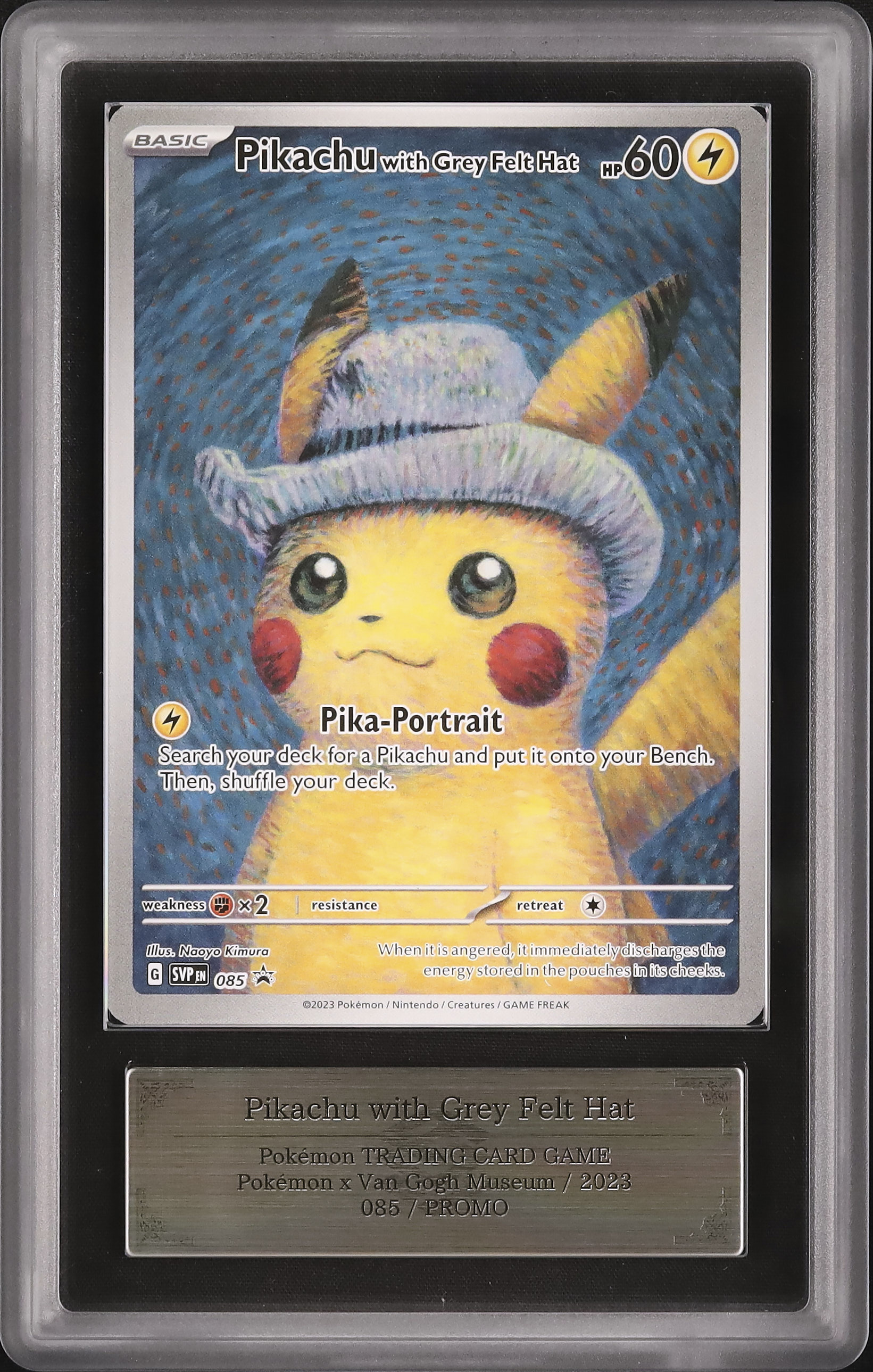 2023 Pokémon SVP EN ピカチュウ/グレー帽　ゴッホピカチュウ ポケモンカード「ゴッホピカチュウ」の入手方法は？初動相場と