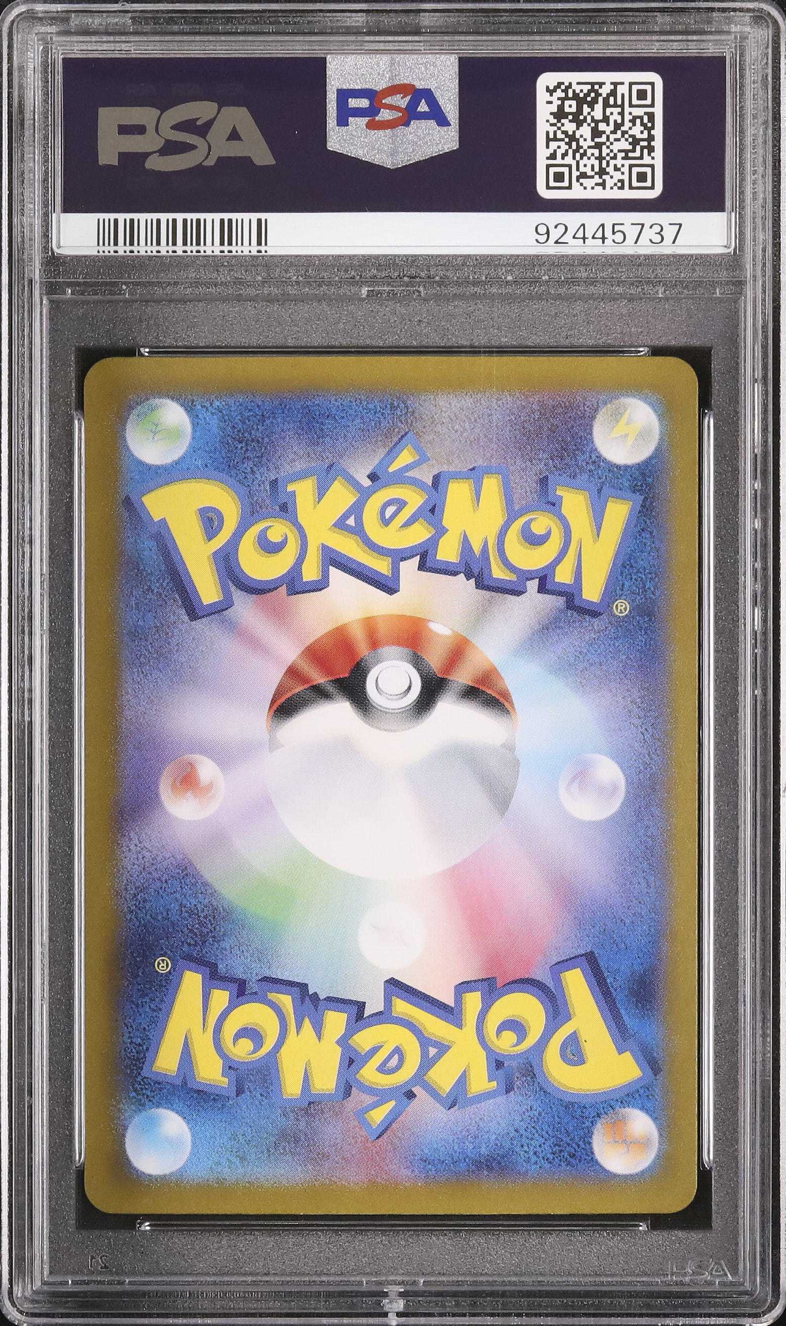 2024 Hearthflame Mask Ogerpon ex PSA 10 - カルドバ