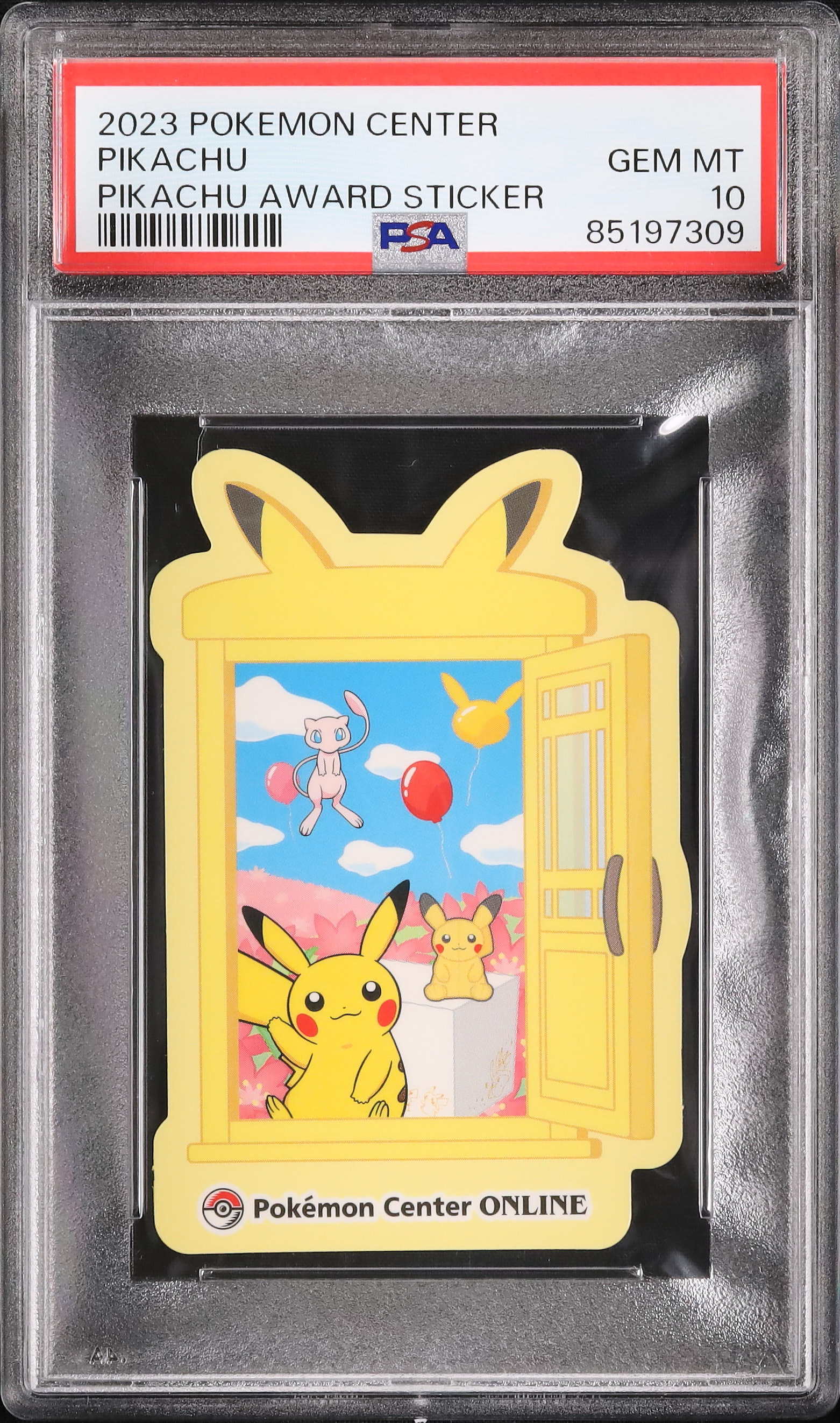 2023 Pikachu PSA 10 - カルドバ
